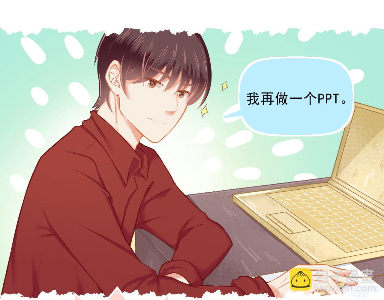第26话 顺利同居第一周