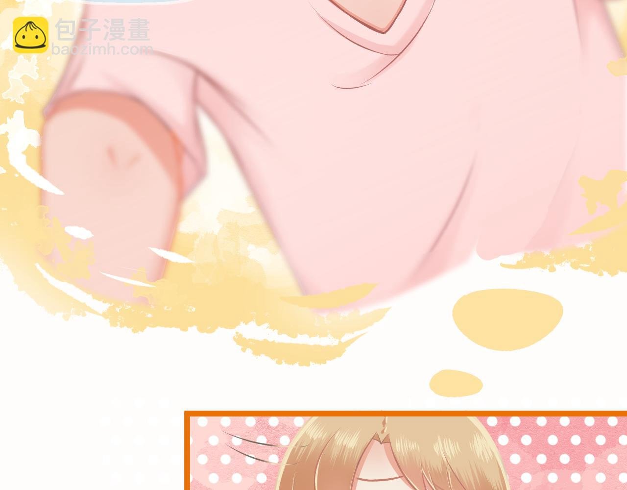 第26话 顺利同居第一周