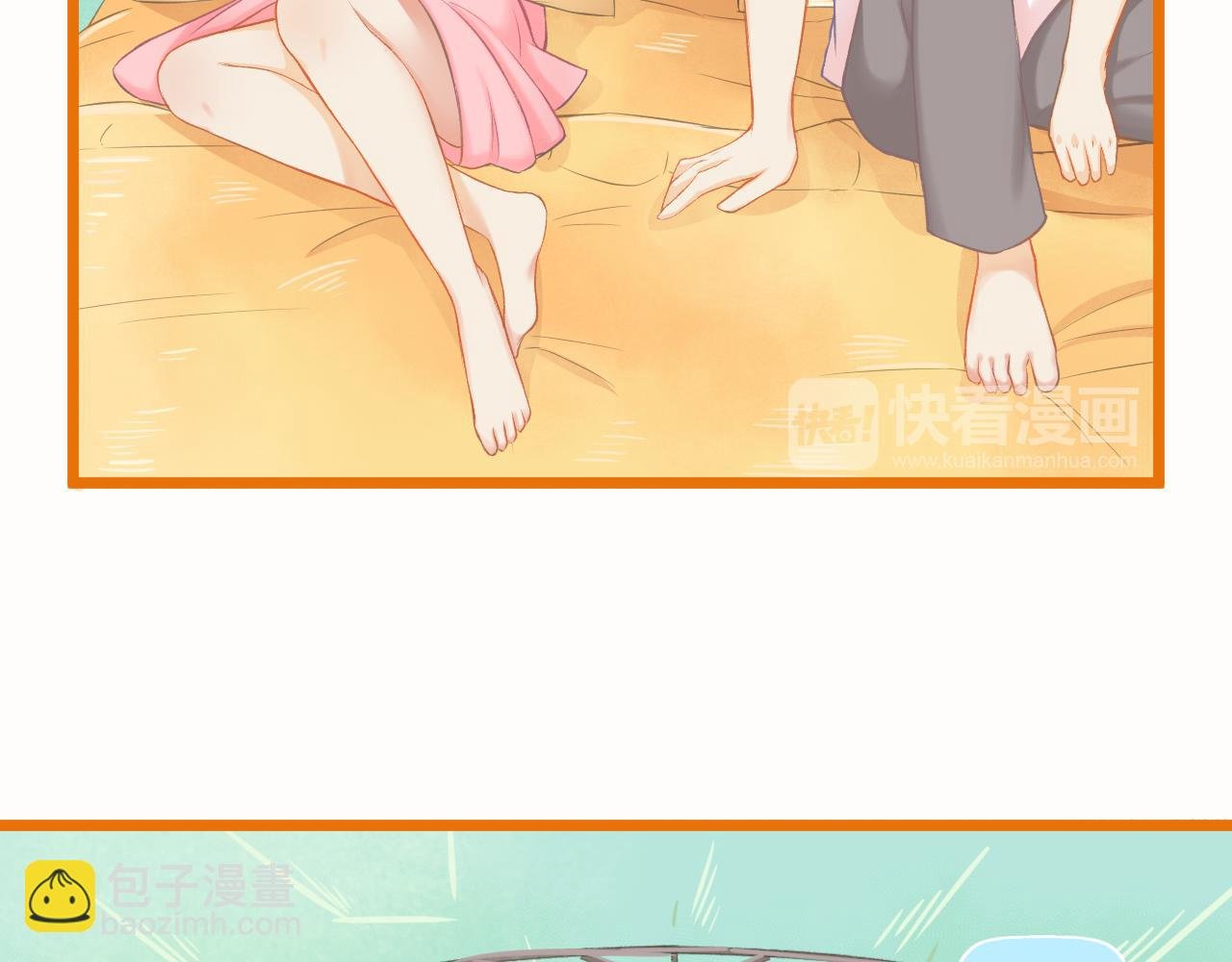 第26话 顺利同居第一周