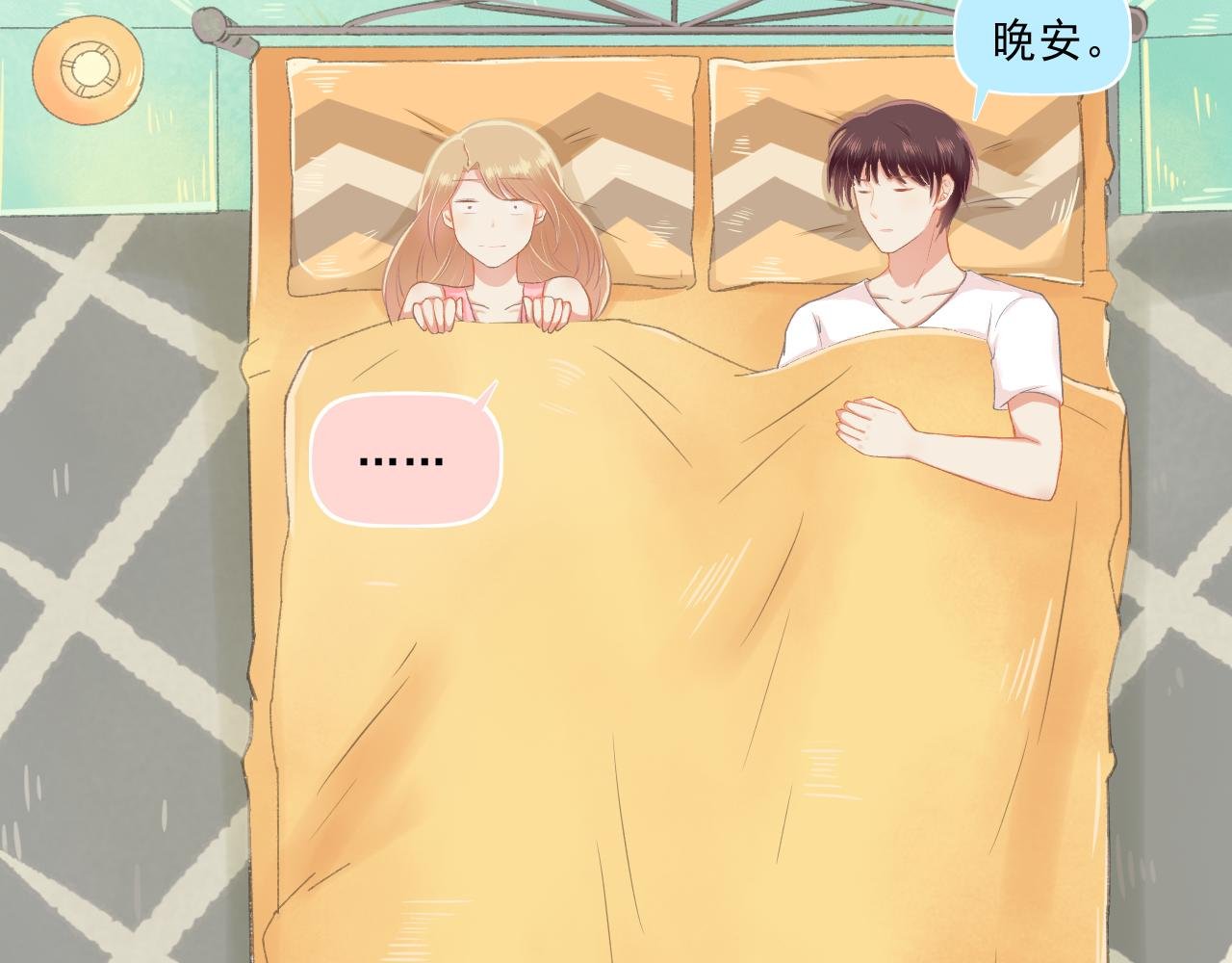 第26话 顺利同居第一周