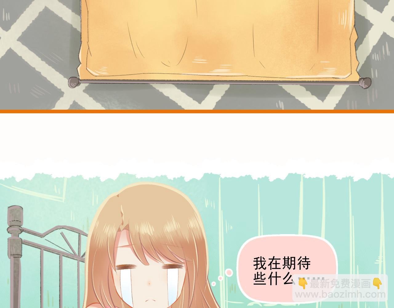 第26话 顺利同居第一周