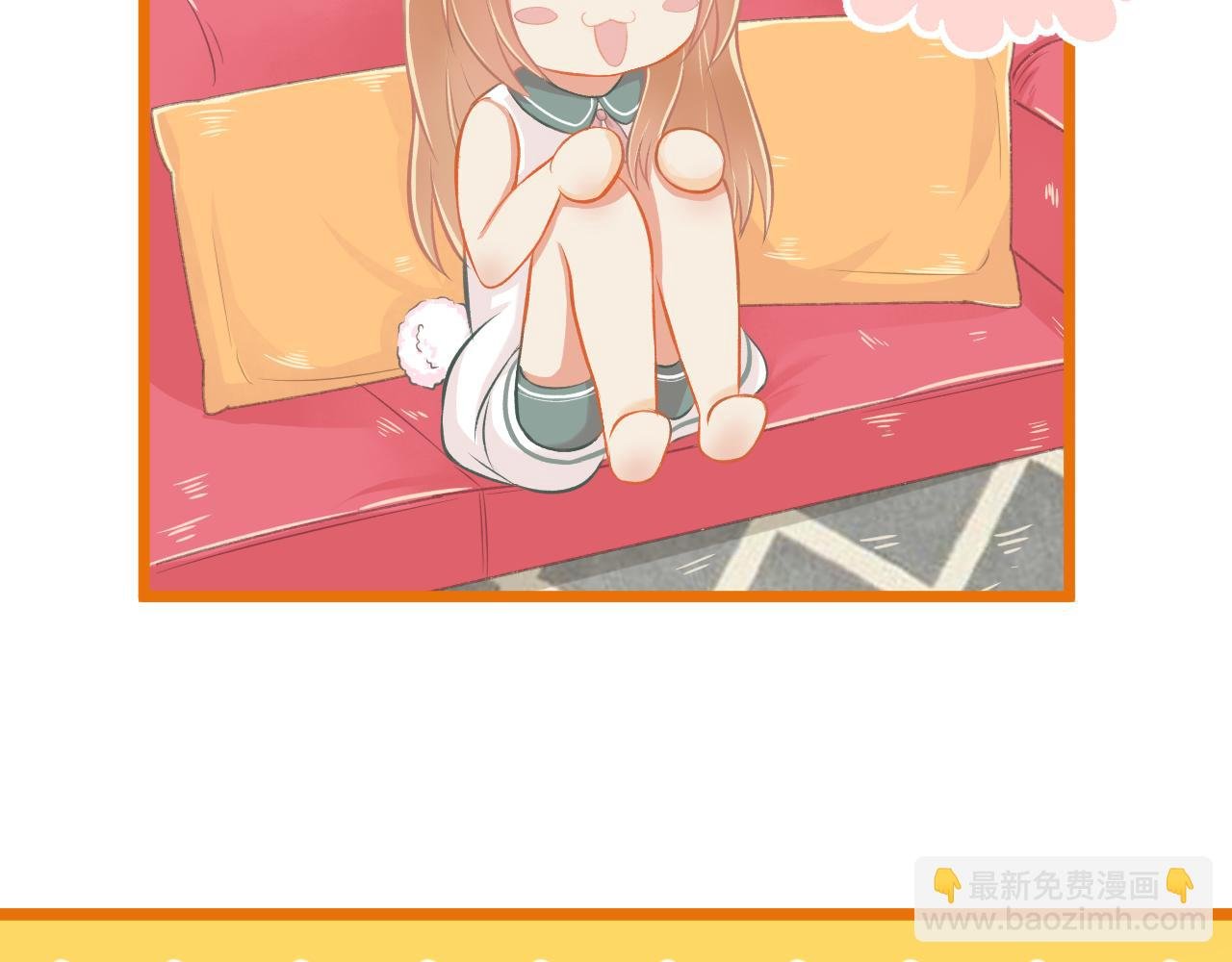 第26话 顺利同居第一周