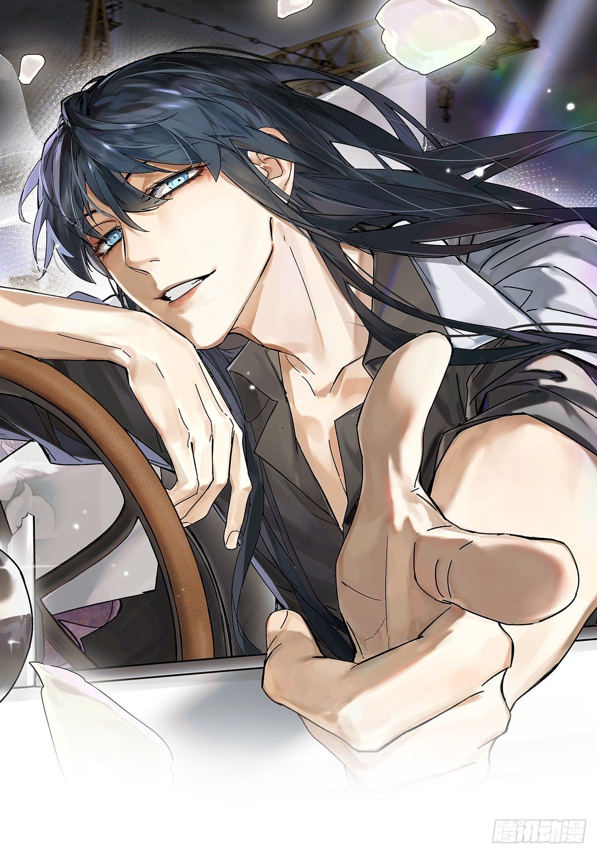 chapter · 122