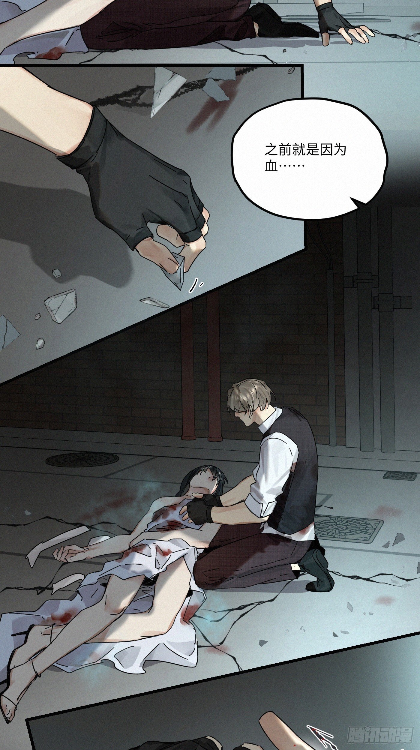 chapter · 122