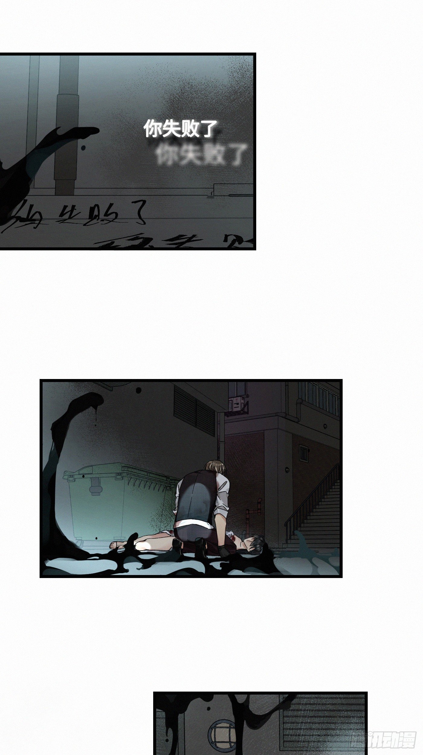 chapter · 122