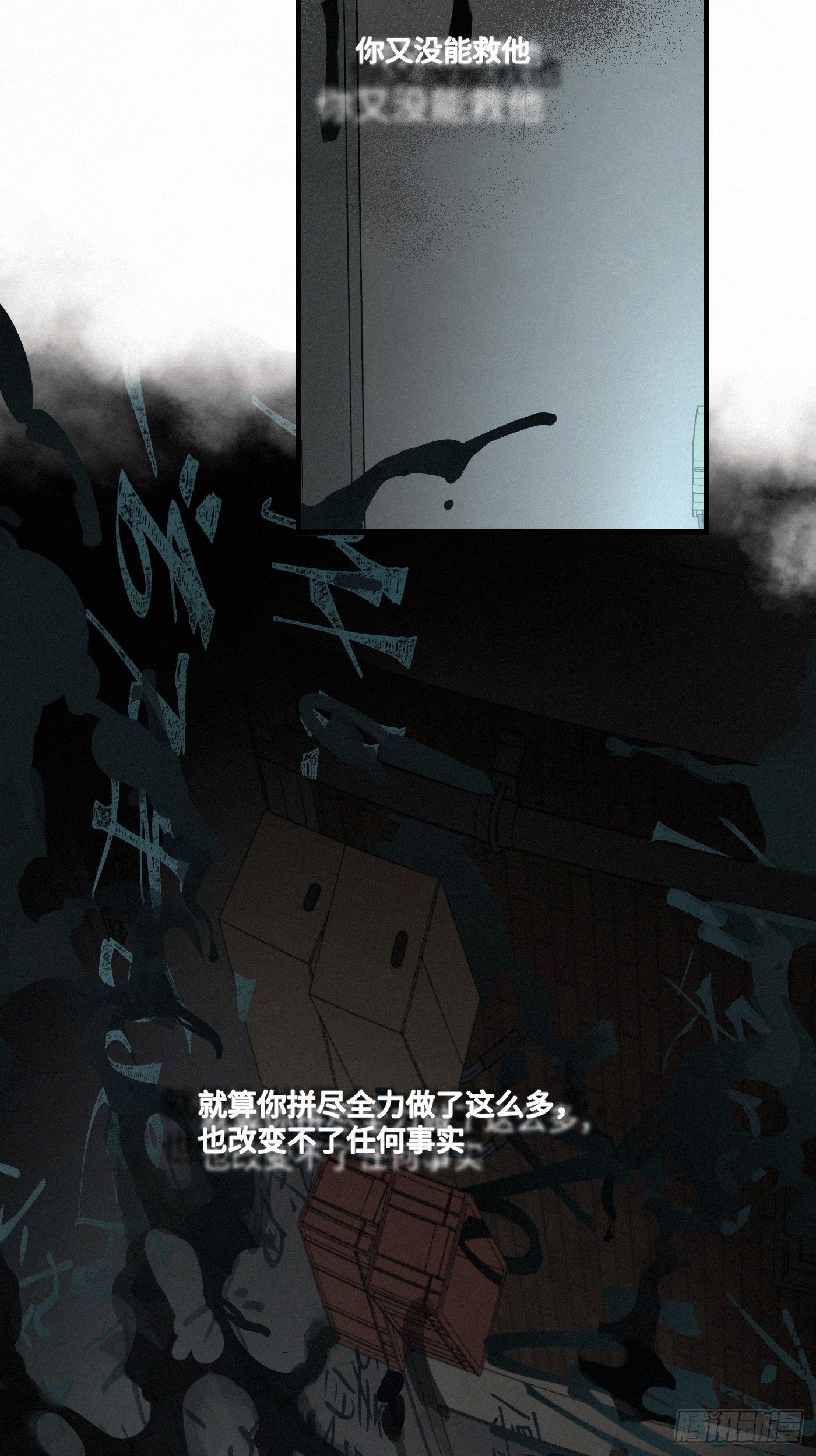 chapter · 122