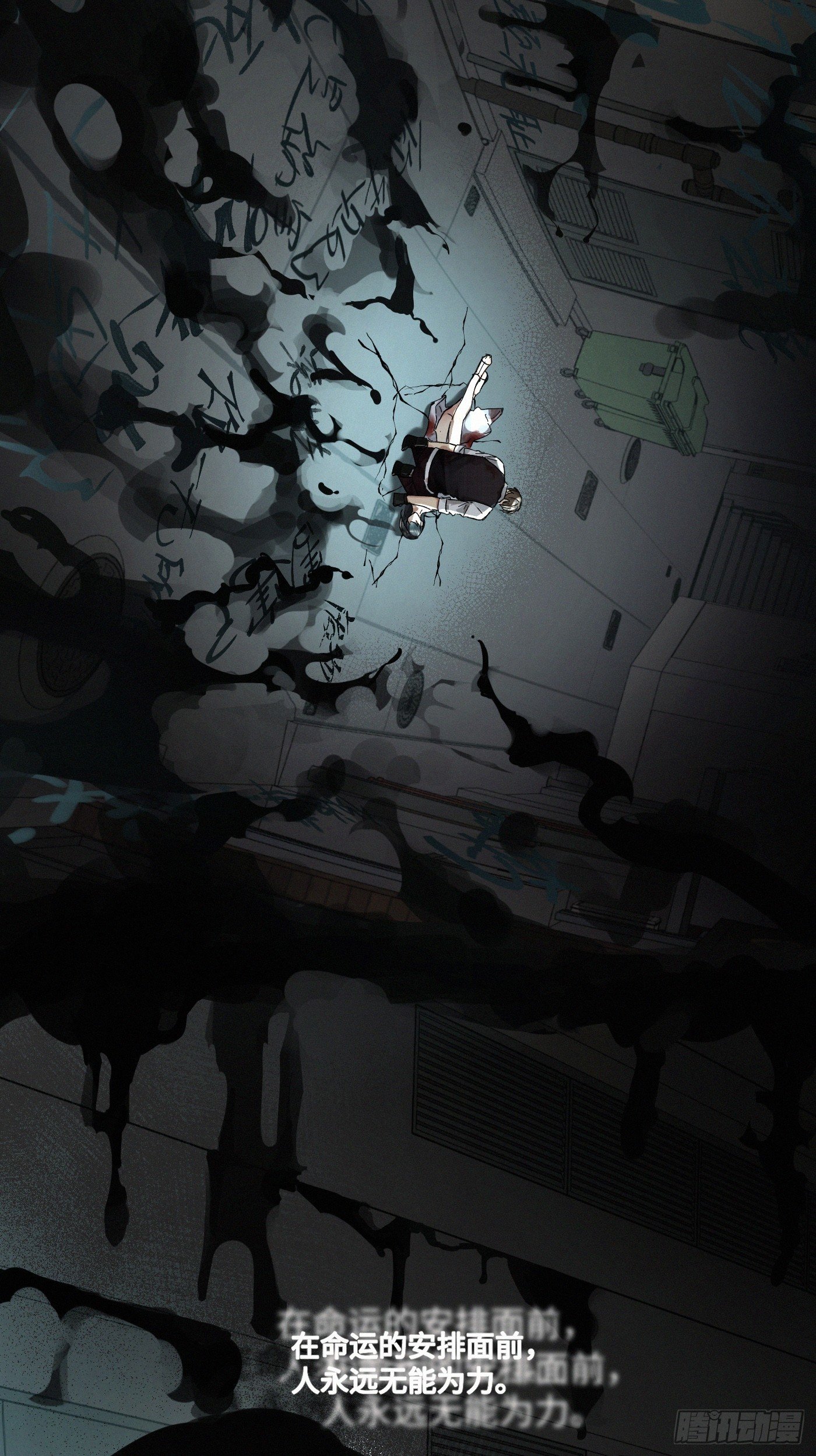 chapter · 122