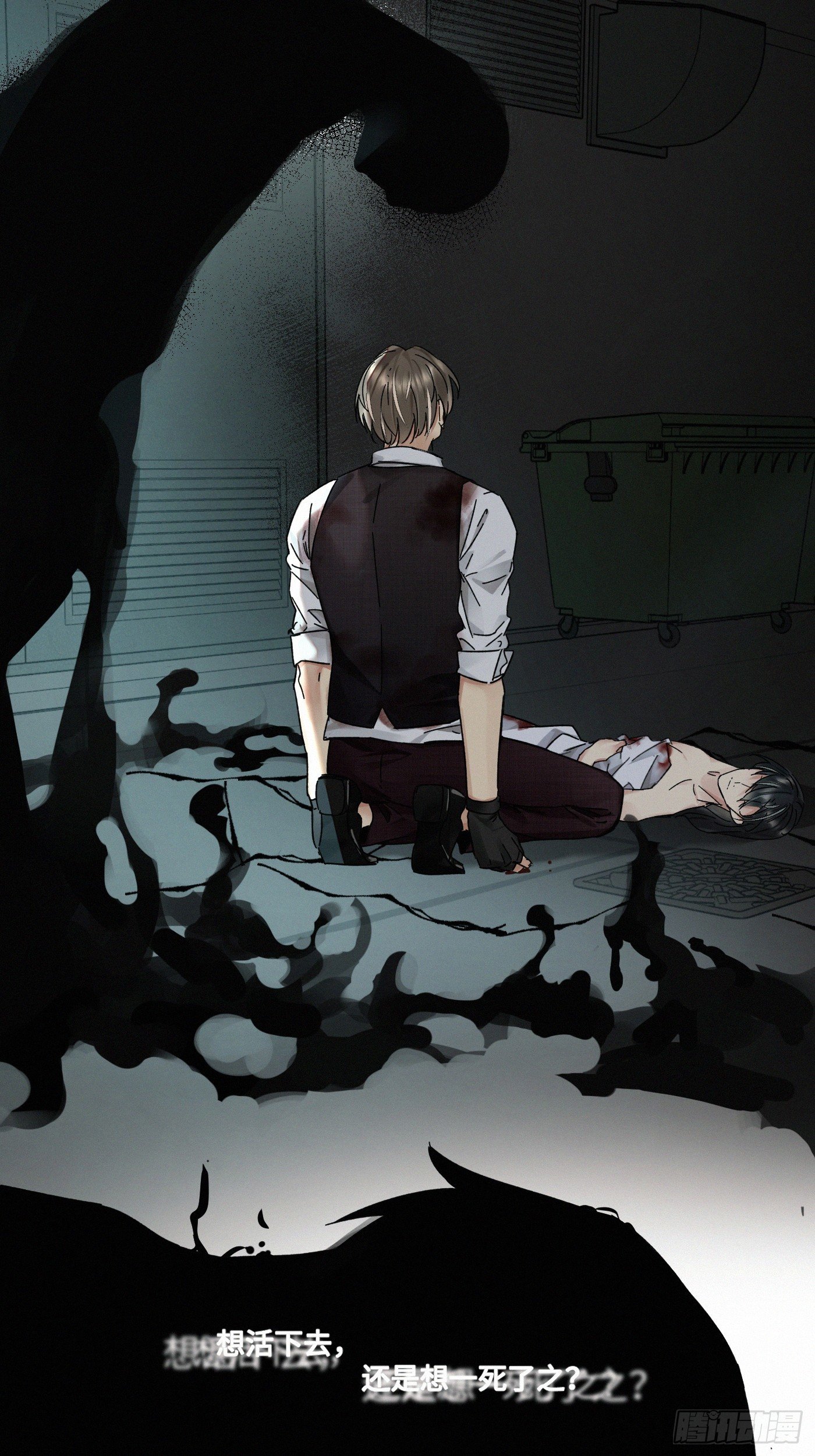 chapter · 122