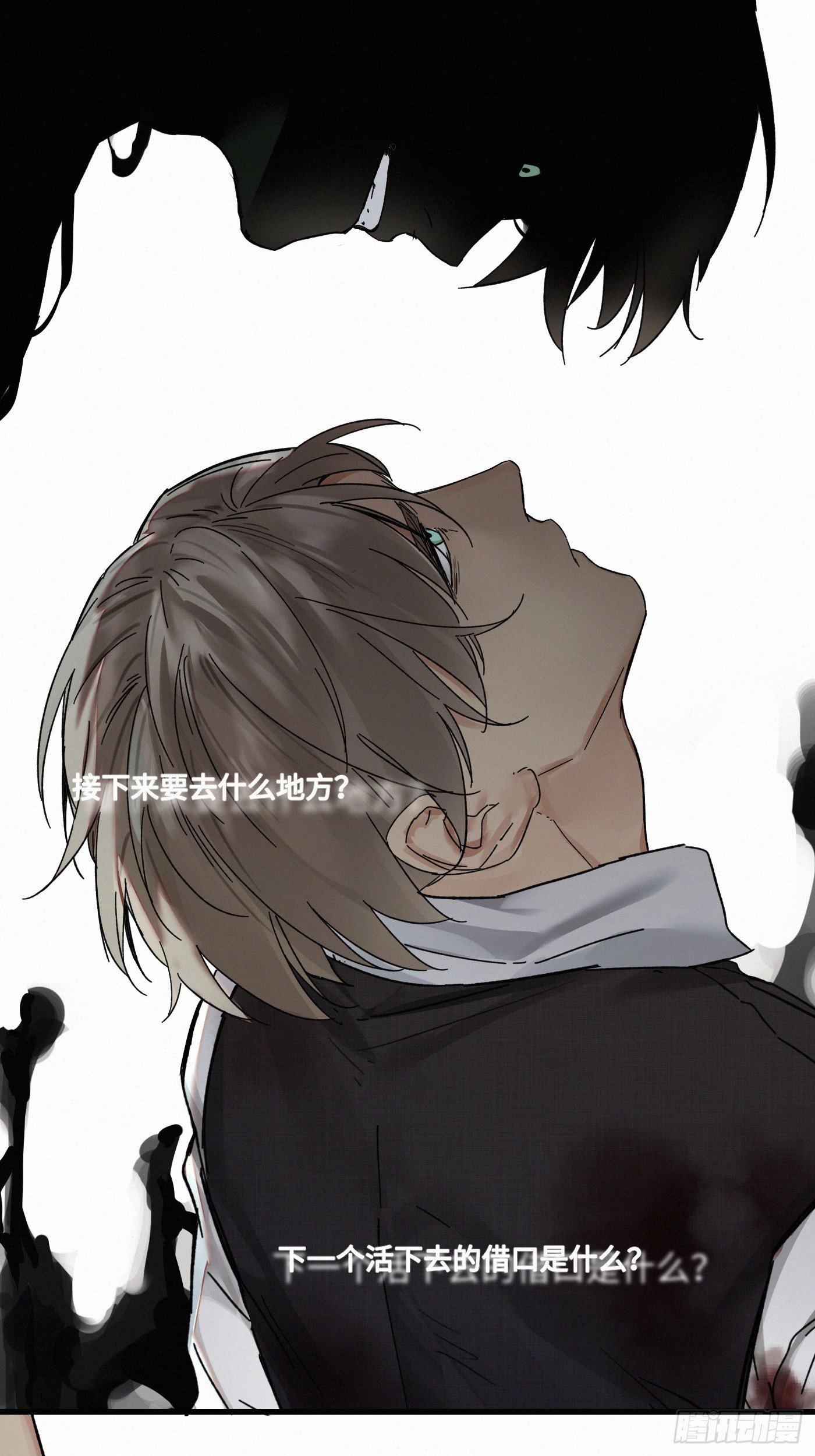 chapter · 122