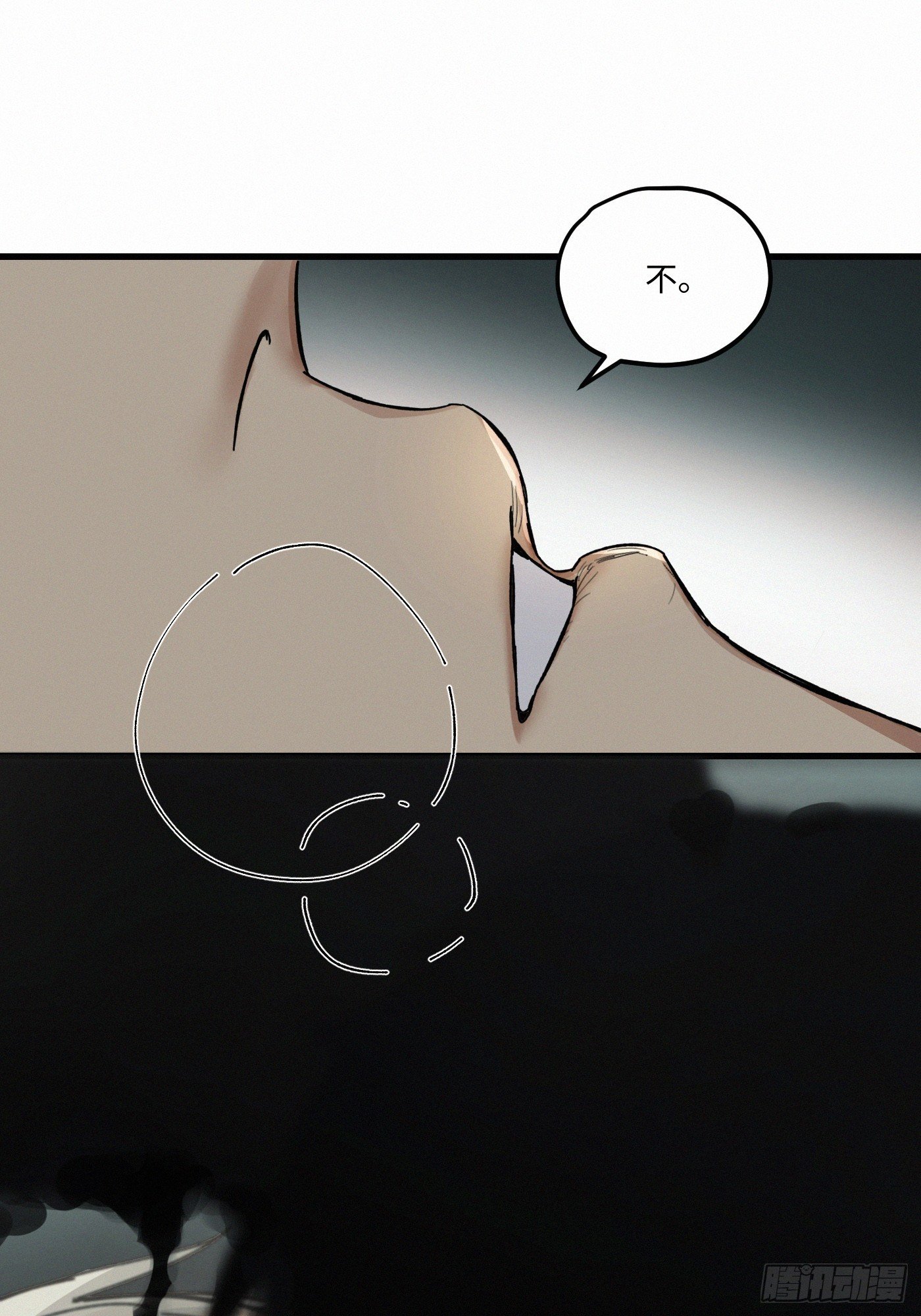 chapter · 122