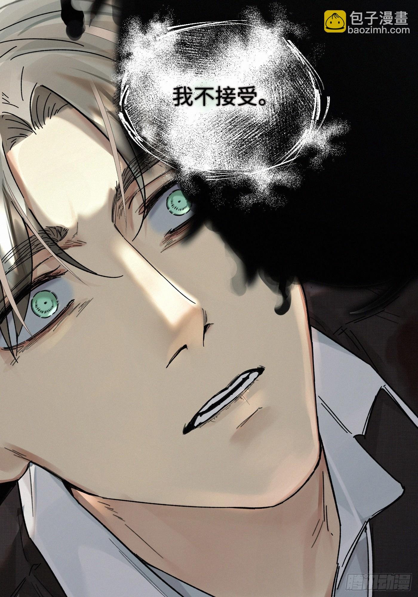 chapter · 122