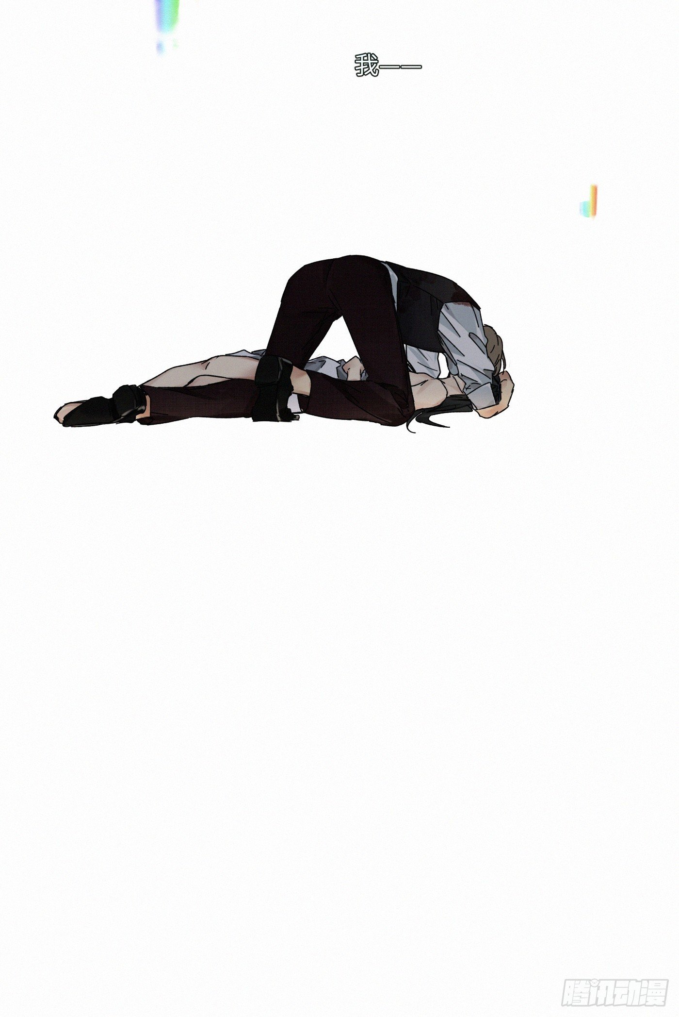 chapter · 122