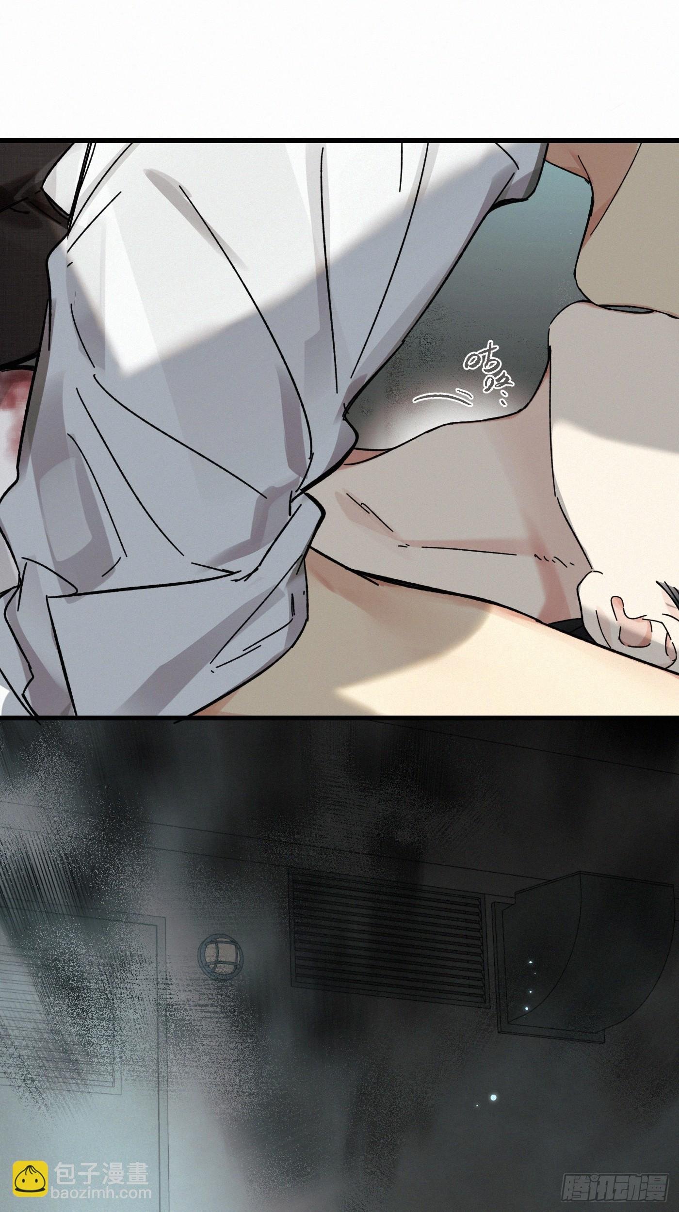 chapter · 122