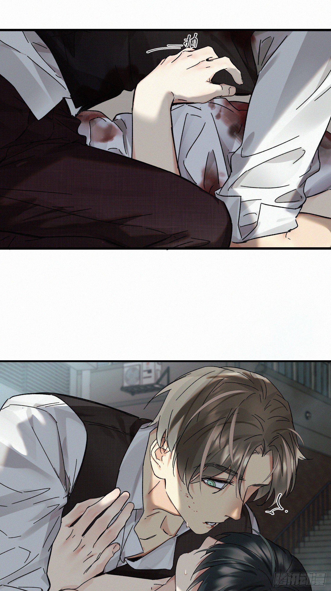 chapter · 122