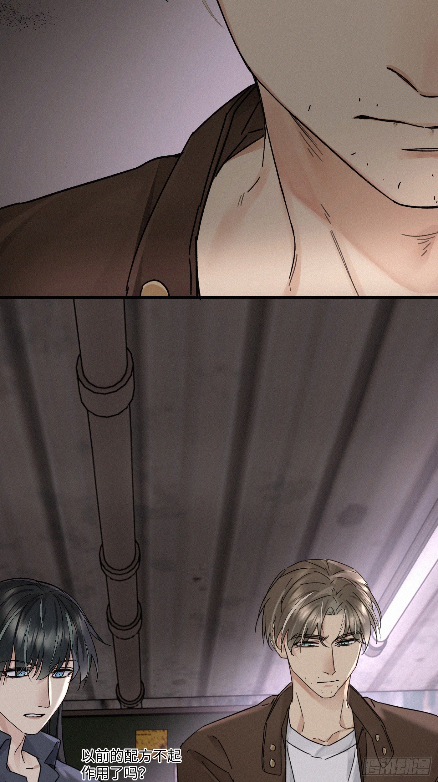 chapter · 122
