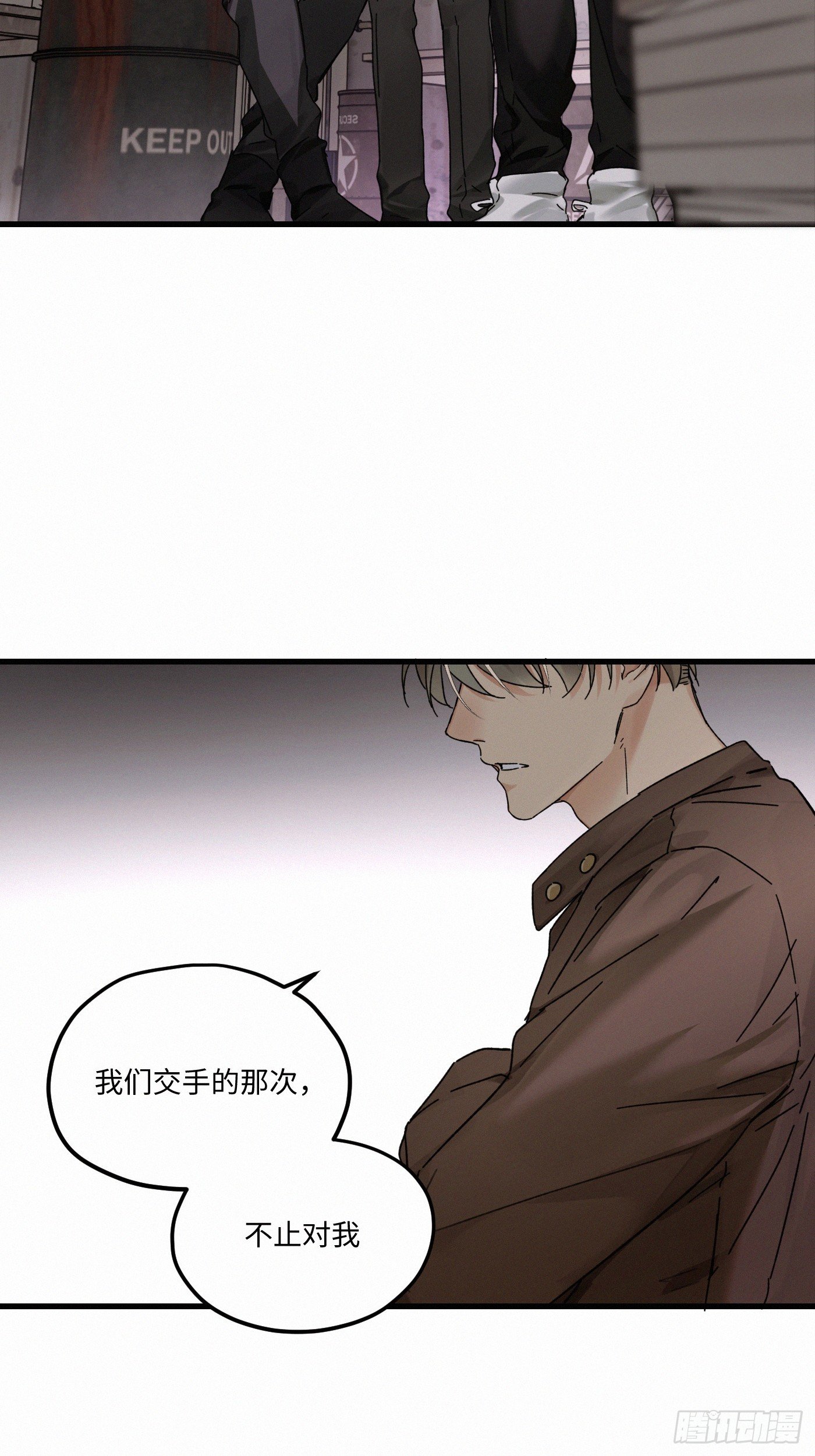chapter · 122