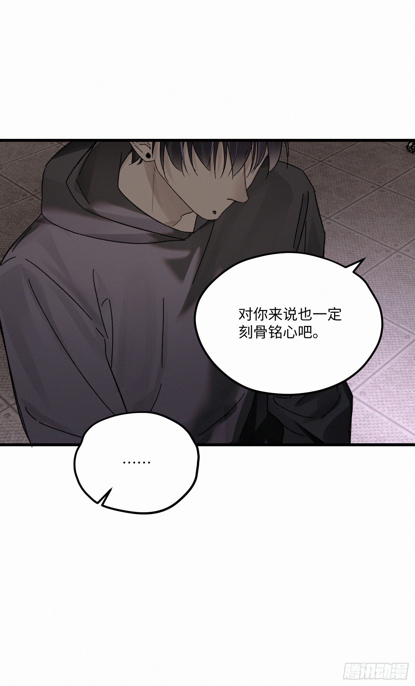 chapter · 122