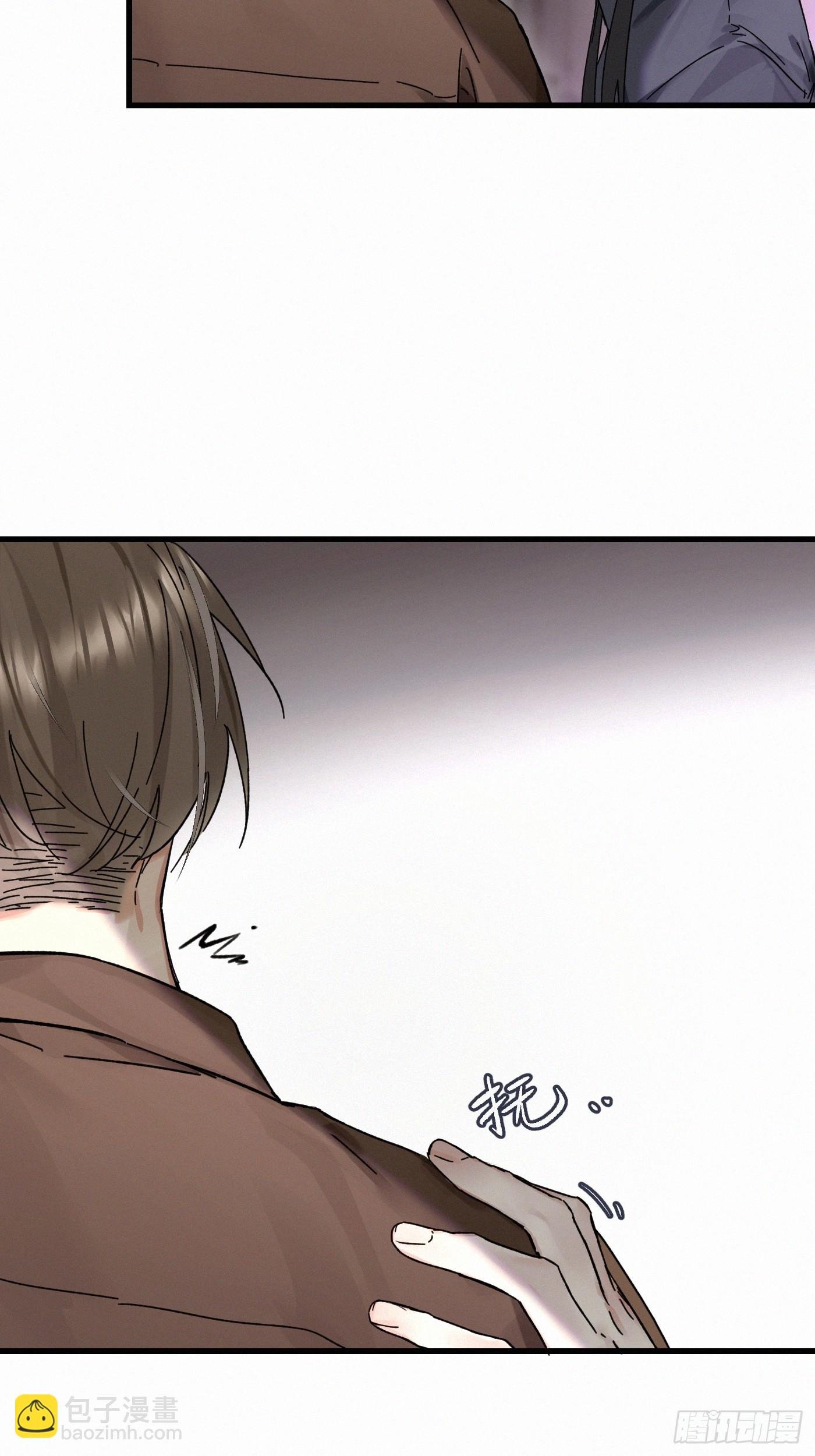 chapter · 122
