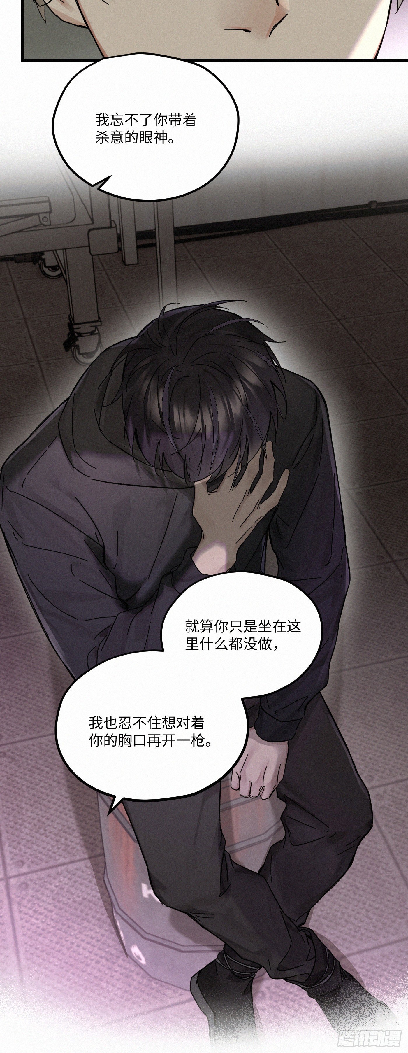 chapter · 122