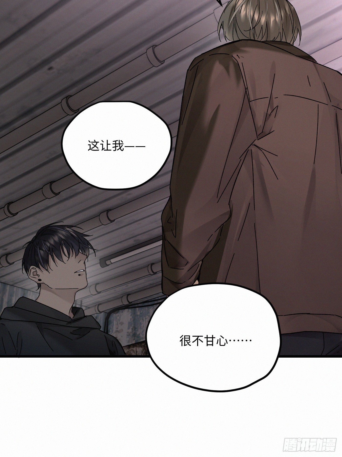 chapter · 122