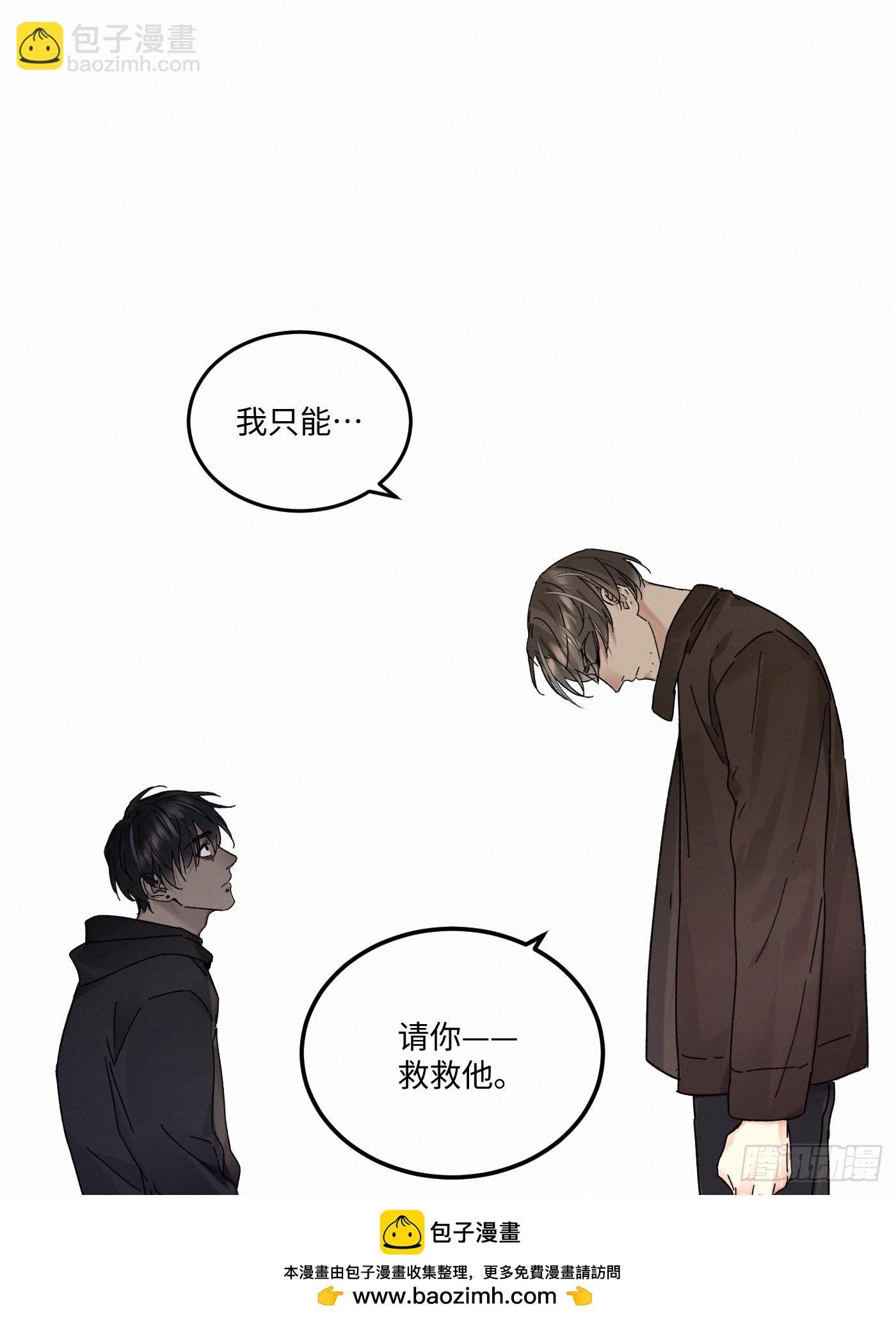 chapter · 122