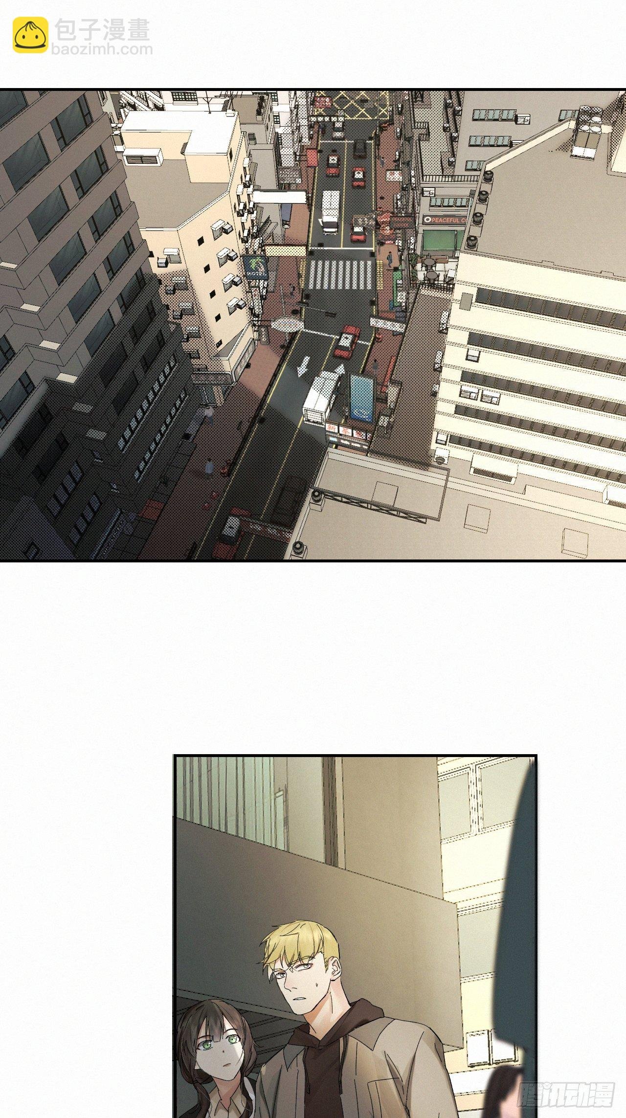 chapter · 036