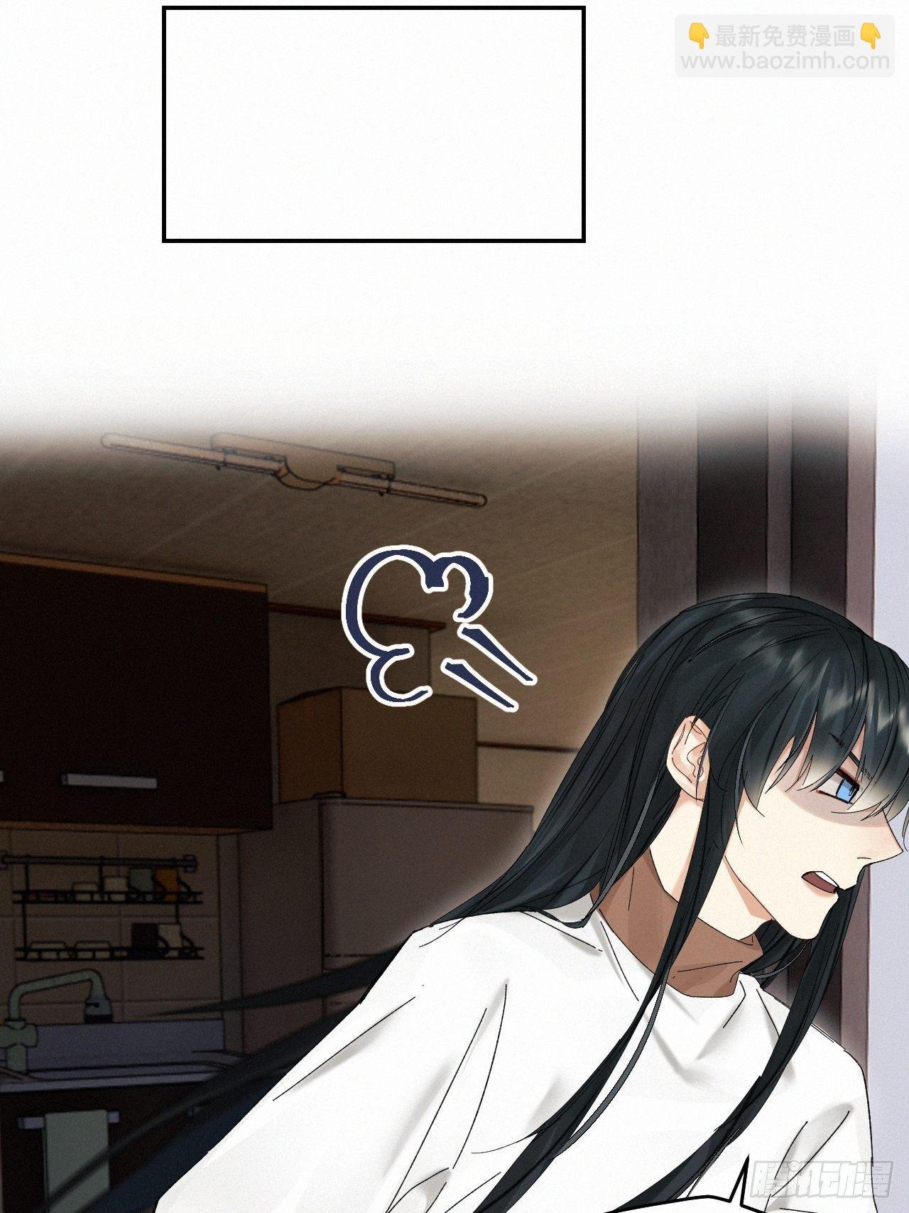 chapter · 036