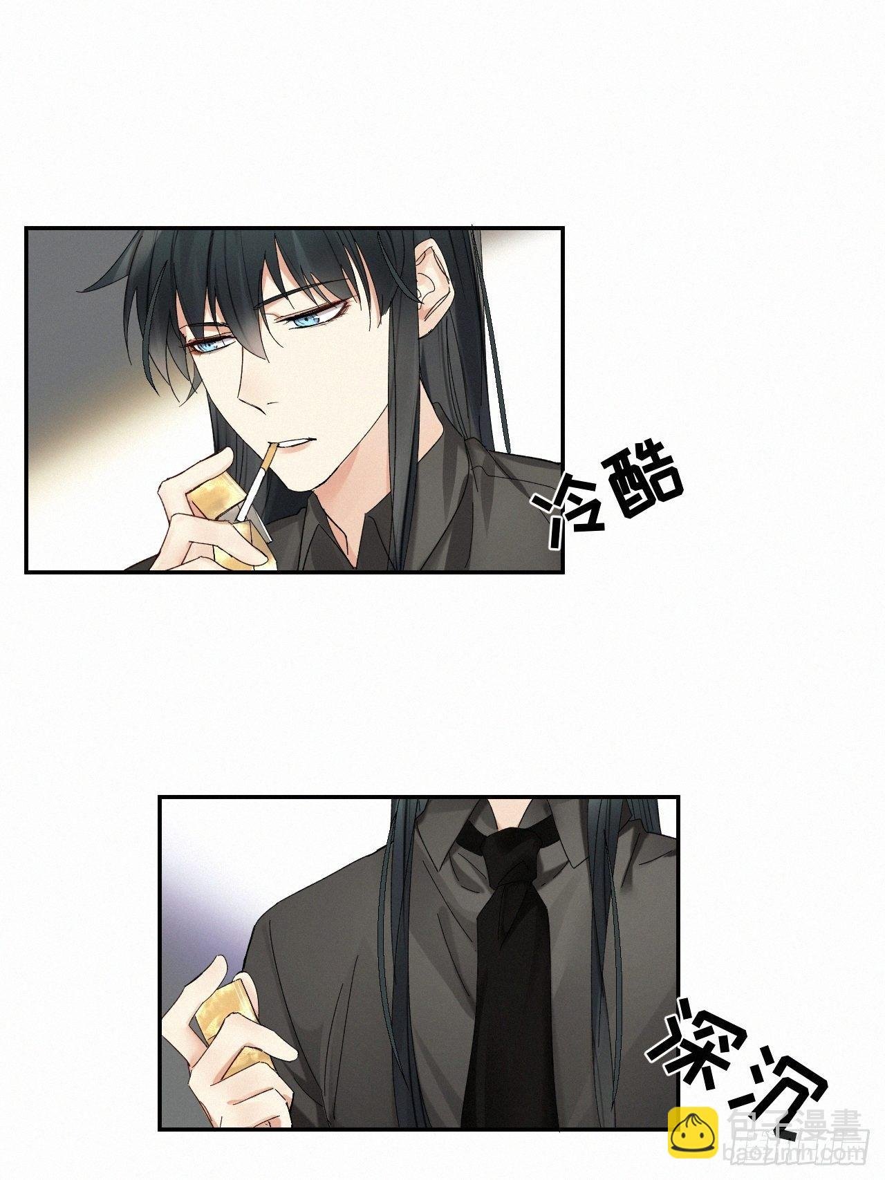 chapter · 036