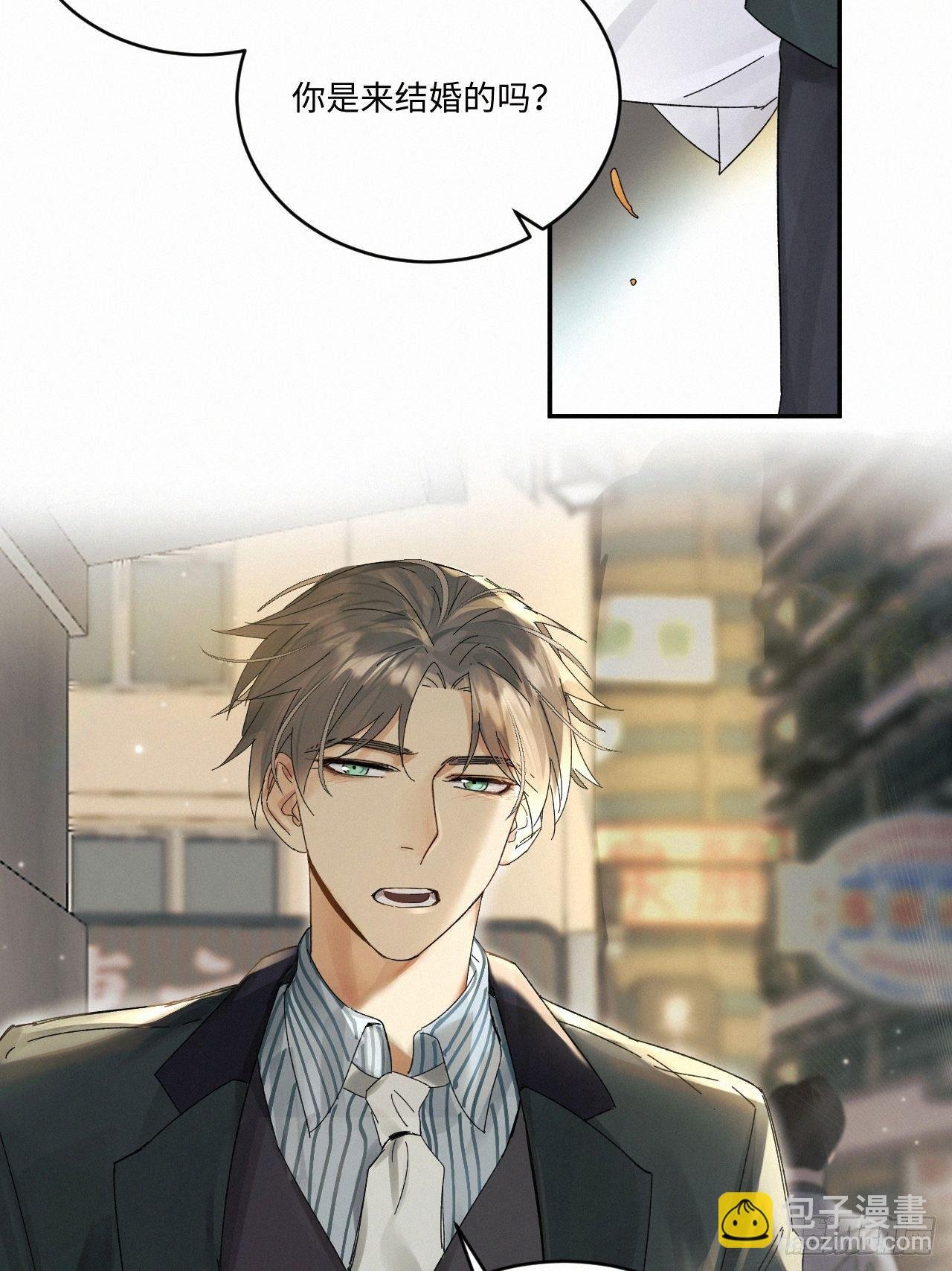 chapter · 036