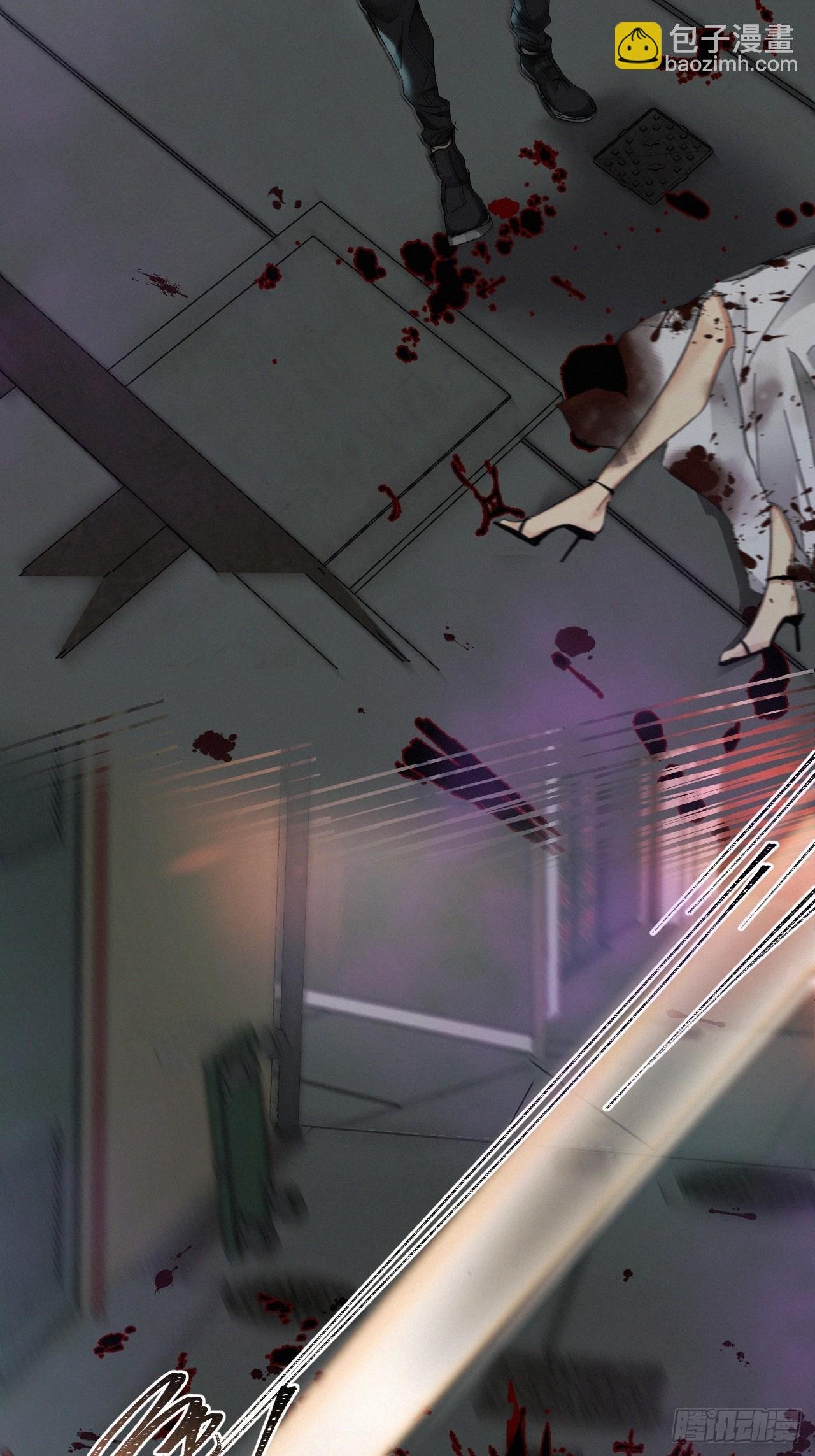 chapter · 068