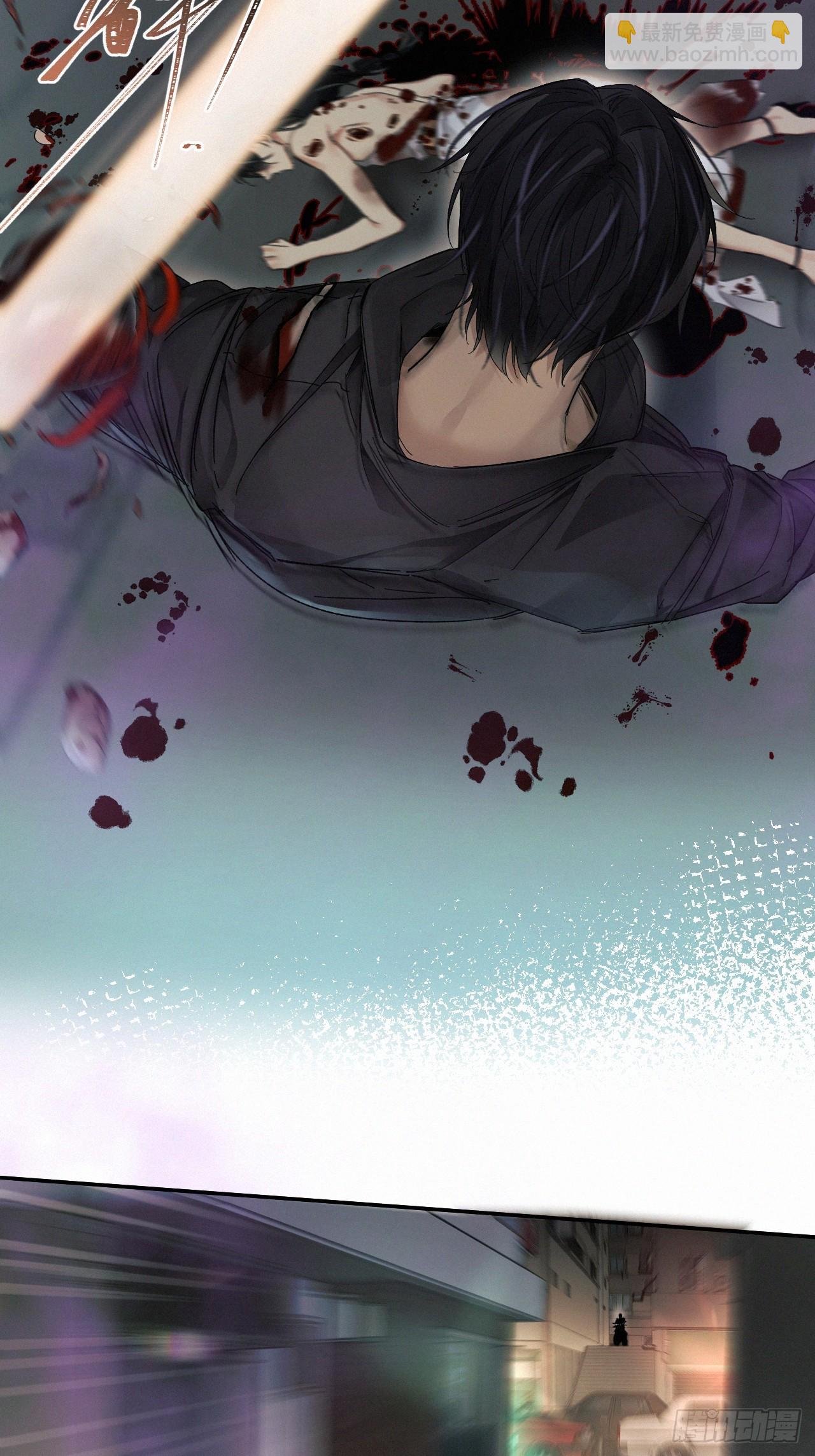 chapter · 068