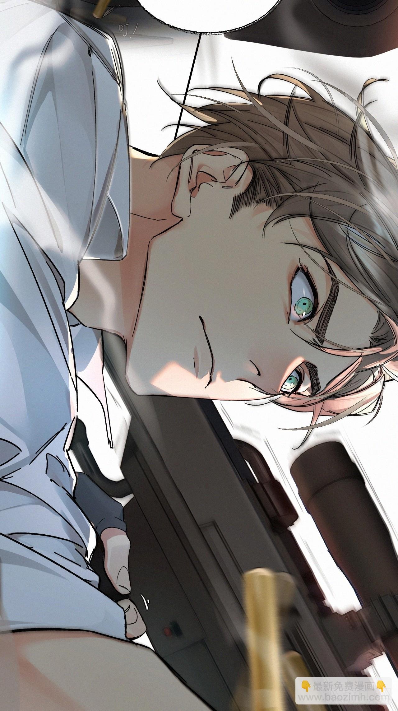 chapter · 068