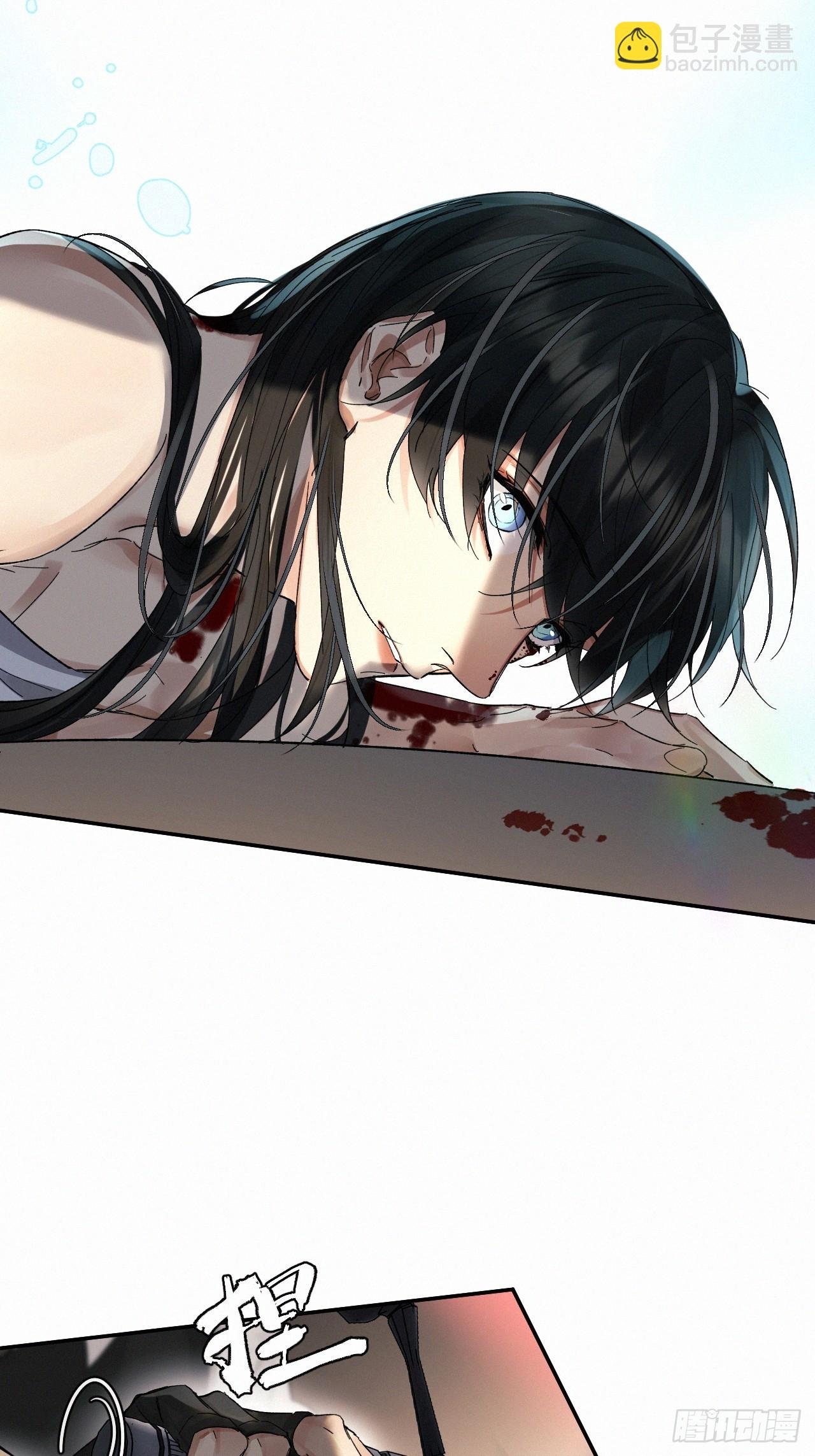 chapter · 068