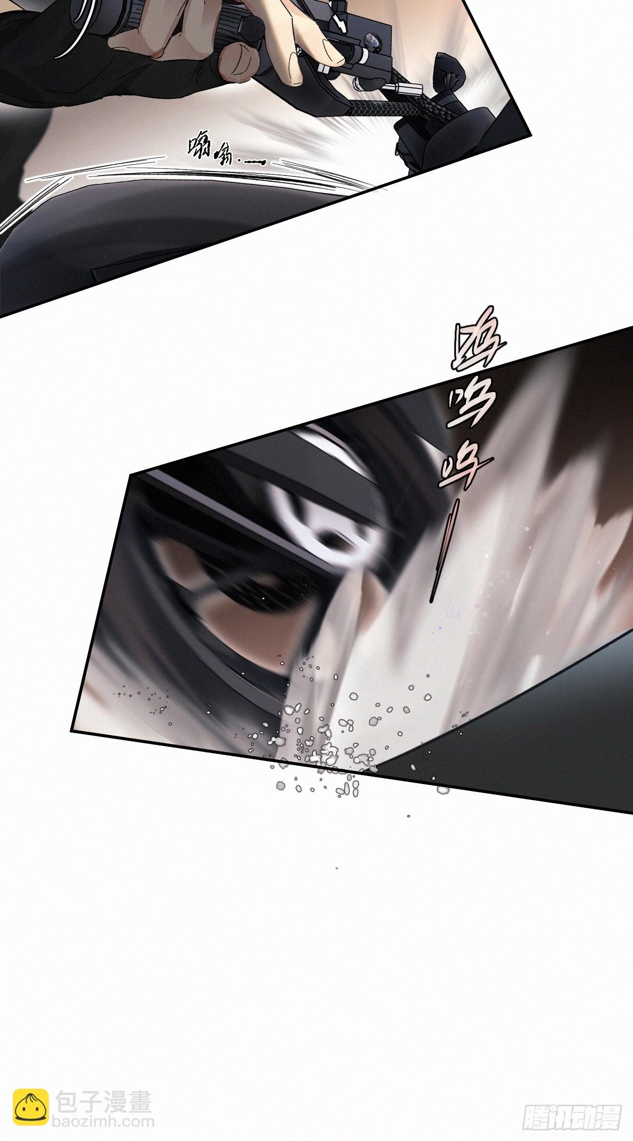chapter · 068