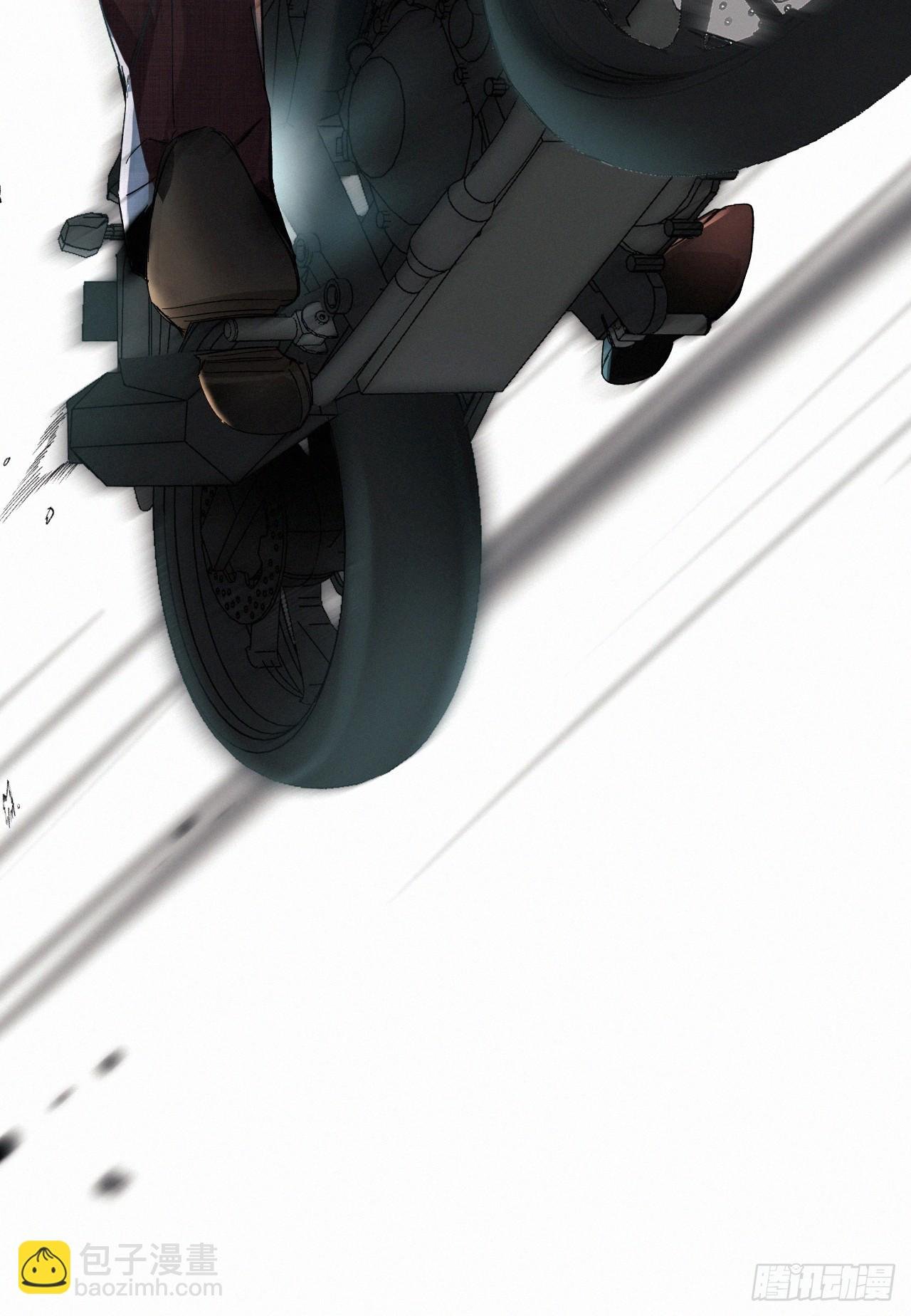 chapter · 068