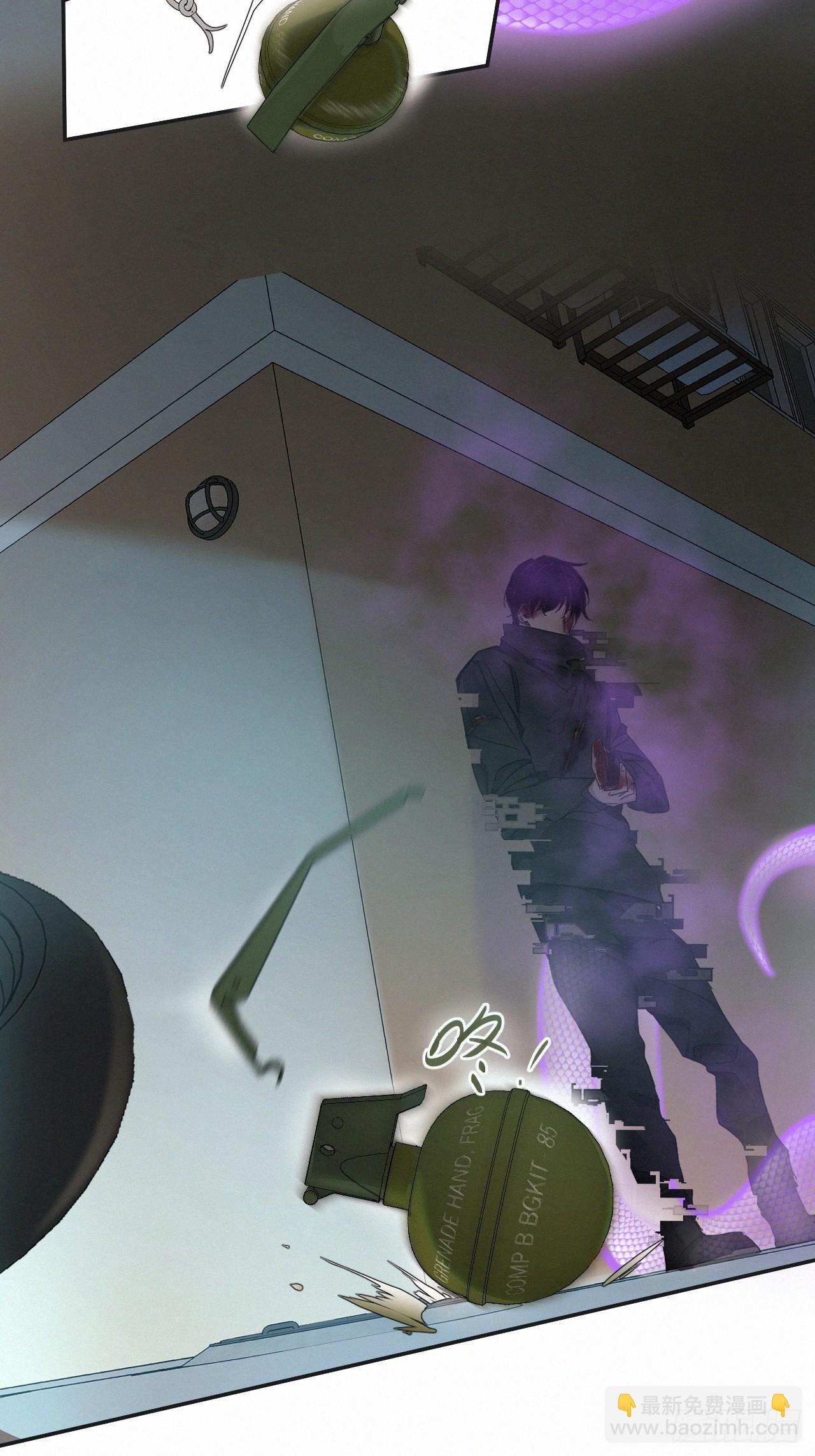 chapter · 068