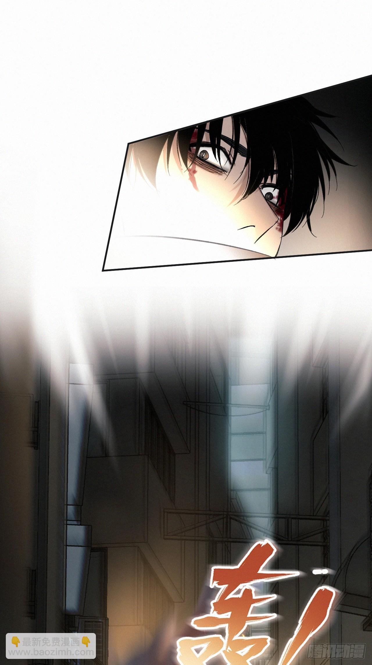 chapter · 068