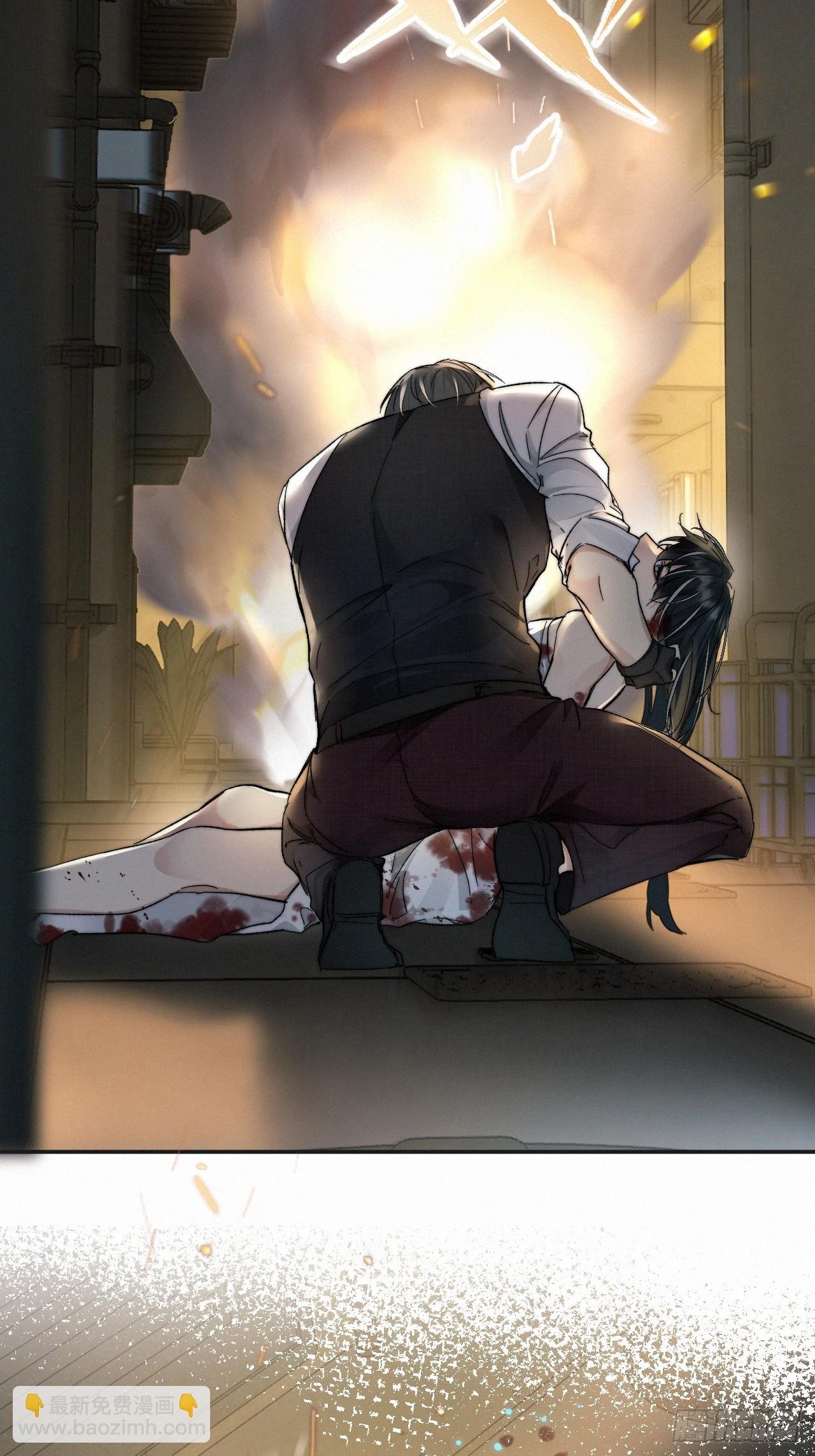 chapter · 068