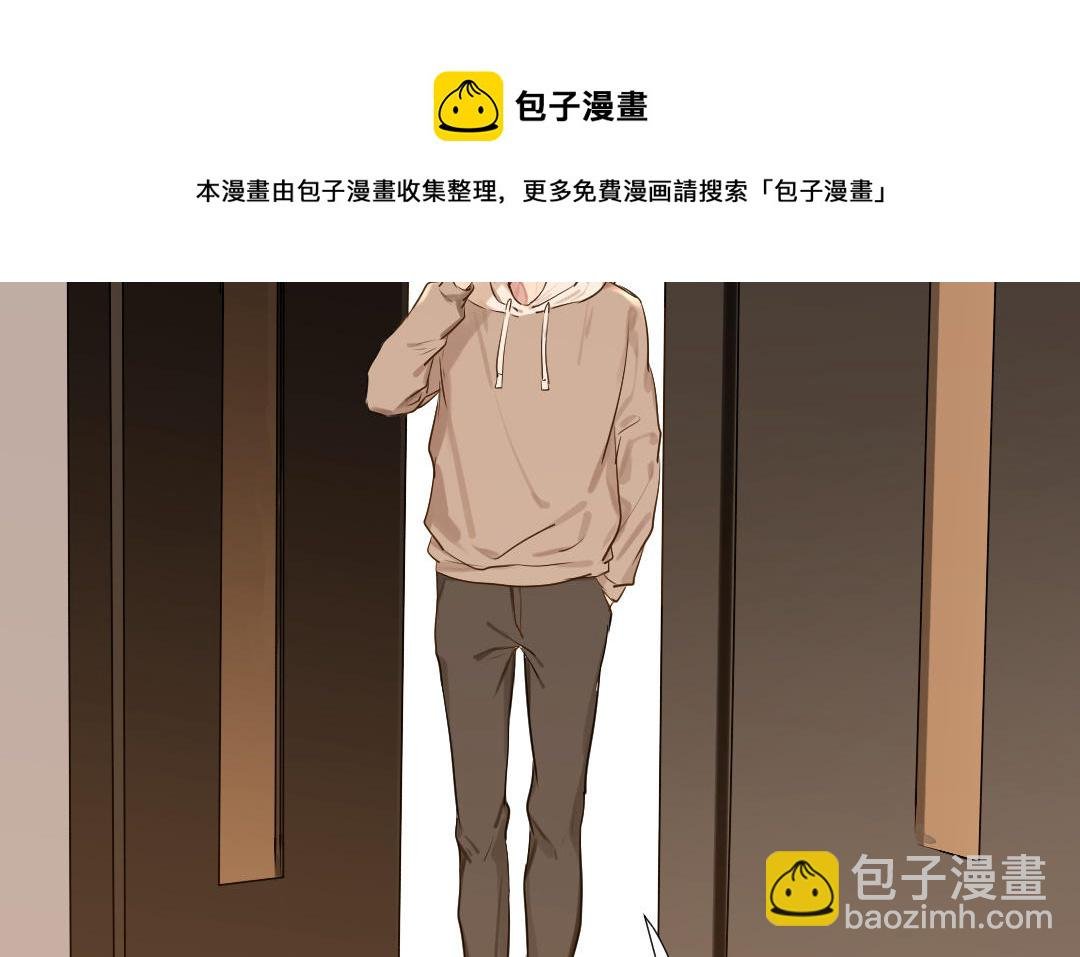 第48话 虚惊一场