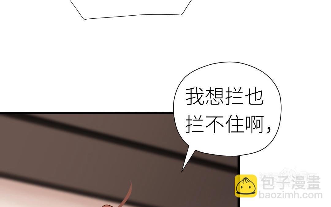 第48话 虚惊一场