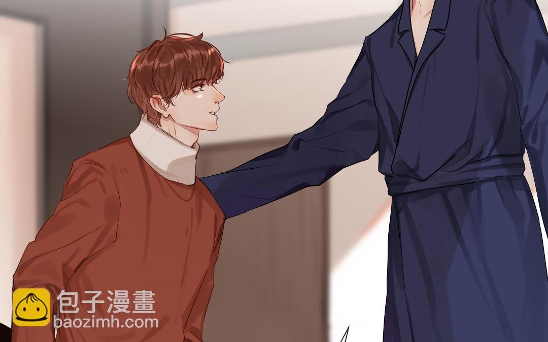 第48话 虚惊一场