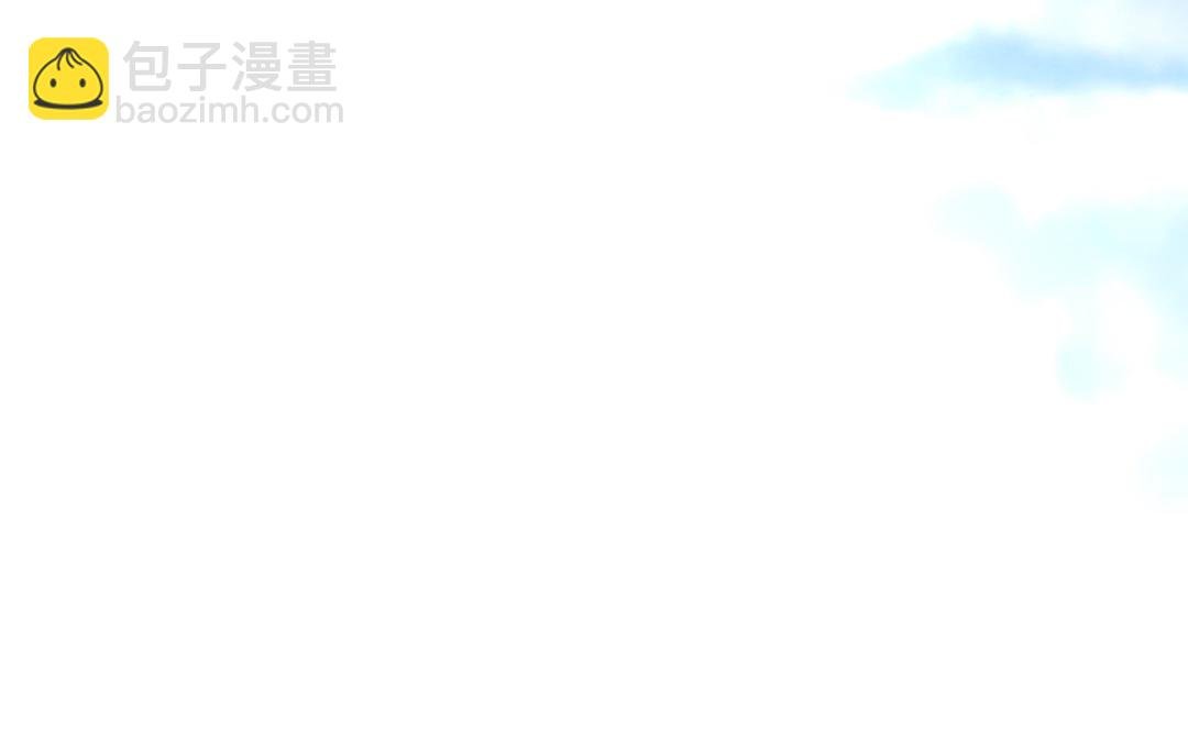 第48话 虚惊一场