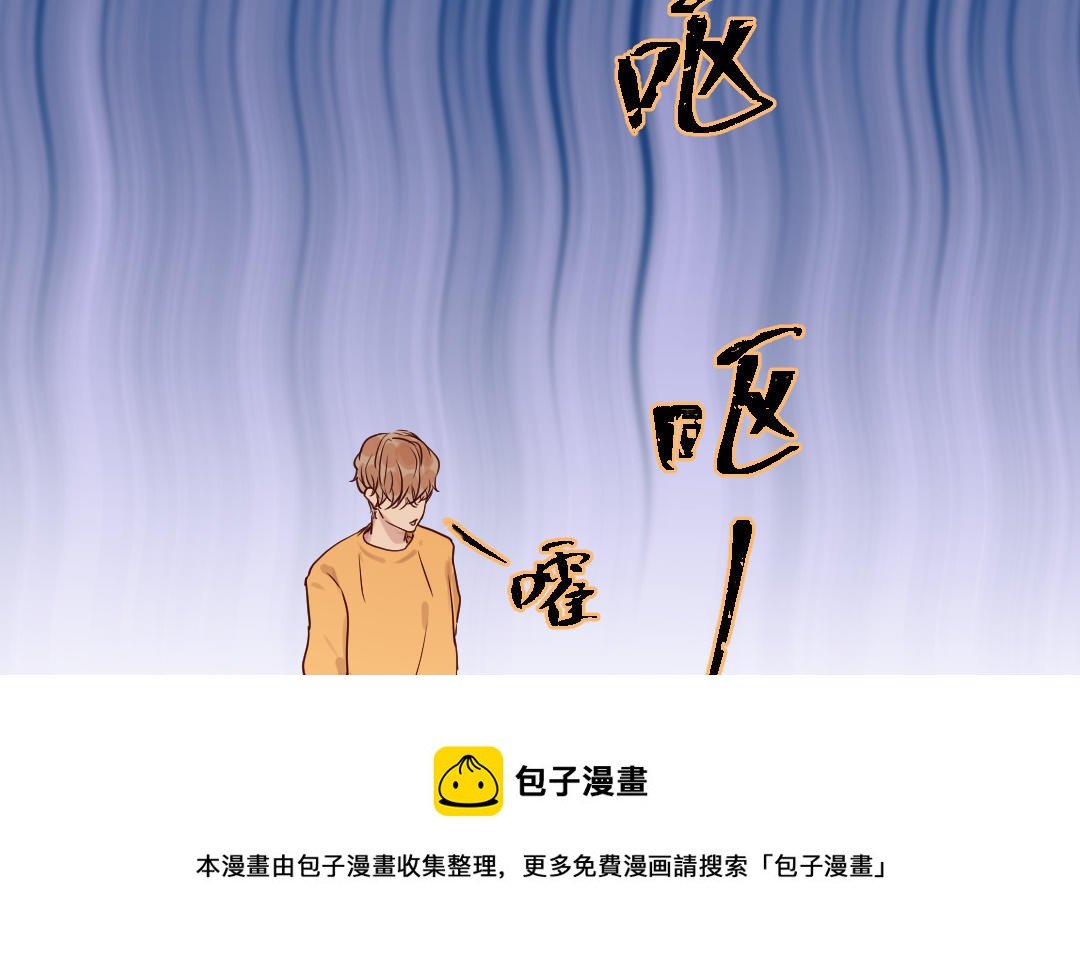 第48话 虚惊一场