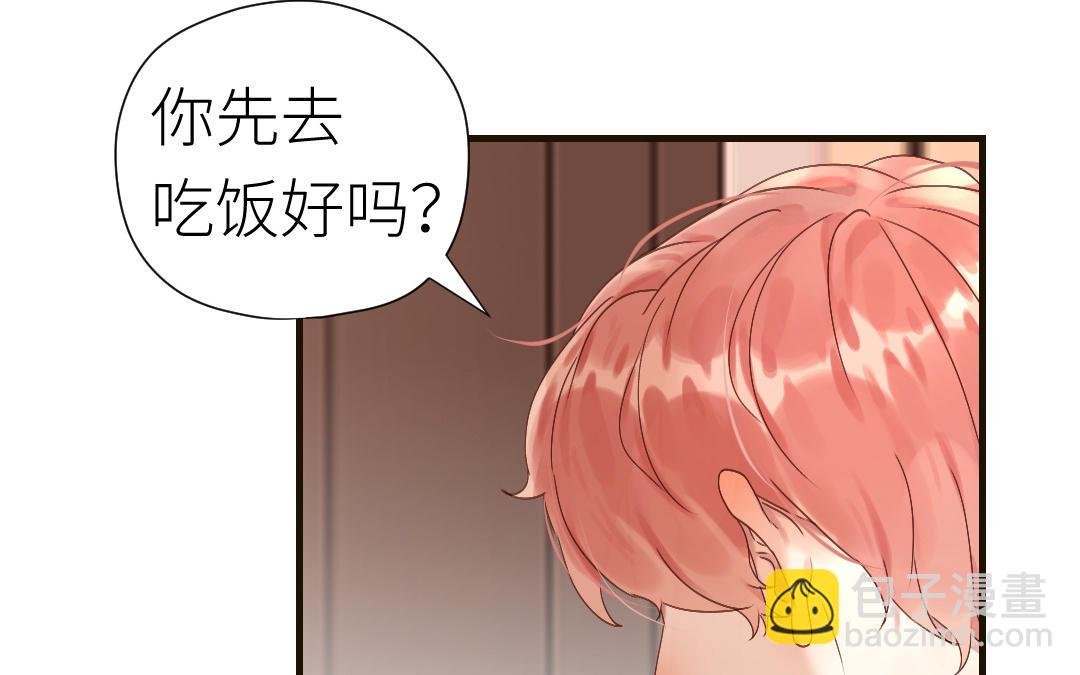 第52话 回家