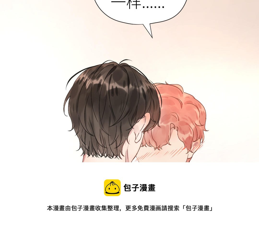第52话 回家