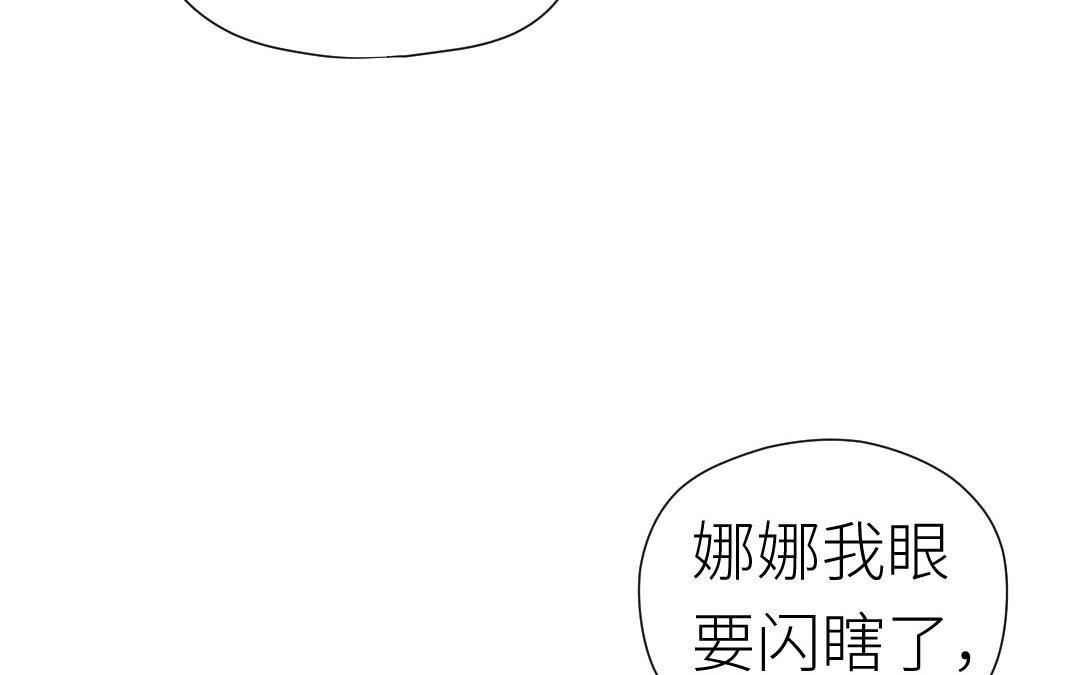 第52话 回家