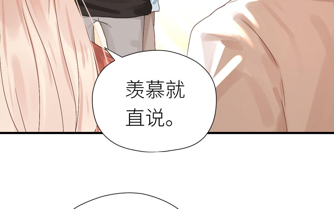 第52话 回家