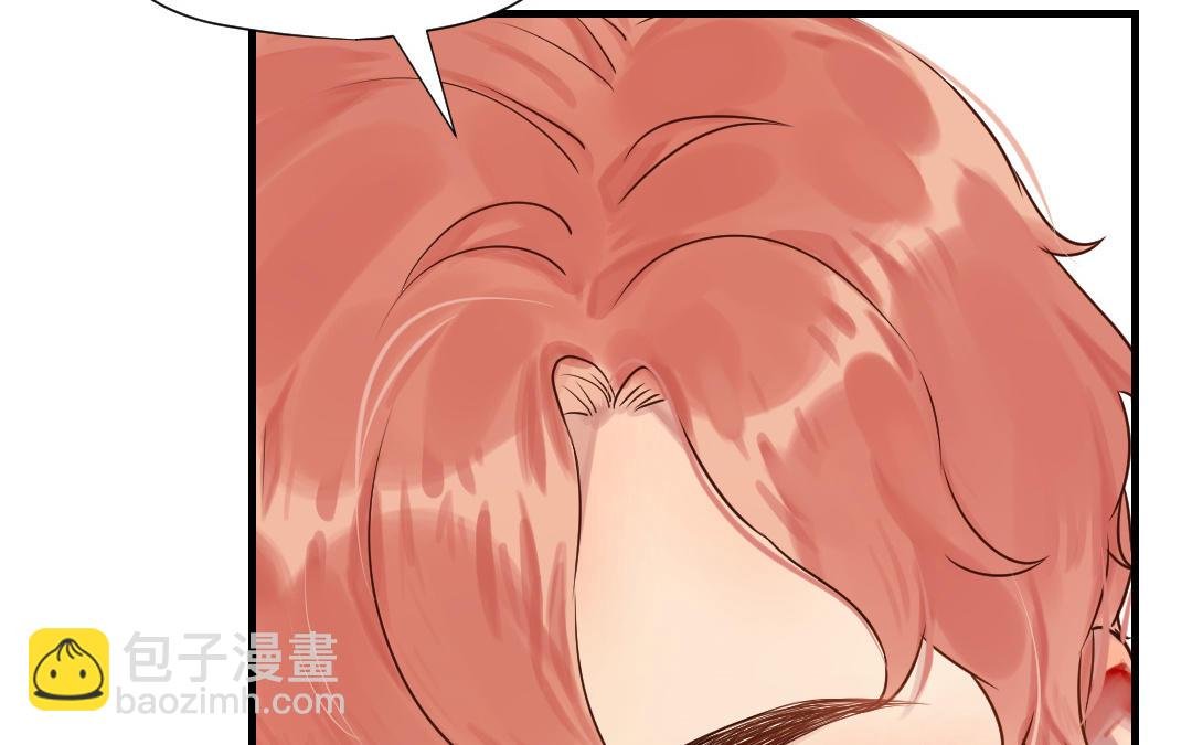 第61话 又喂狗粮了