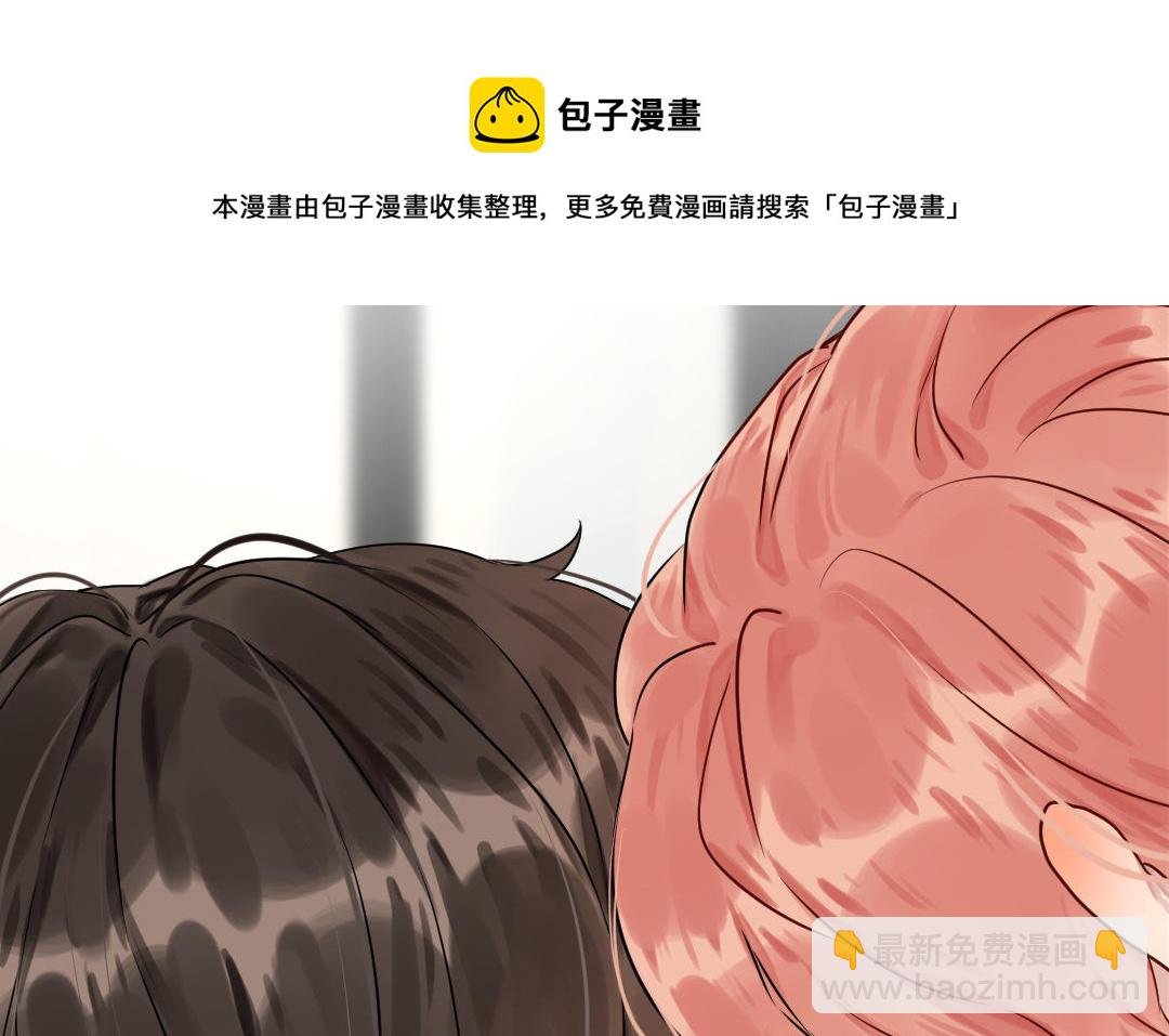 第61话 又喂狗粮了