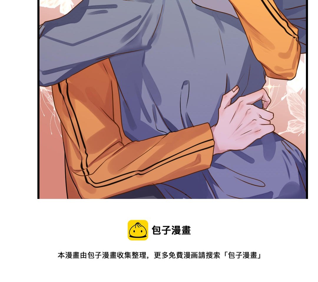 第61话 又喂狗粮了